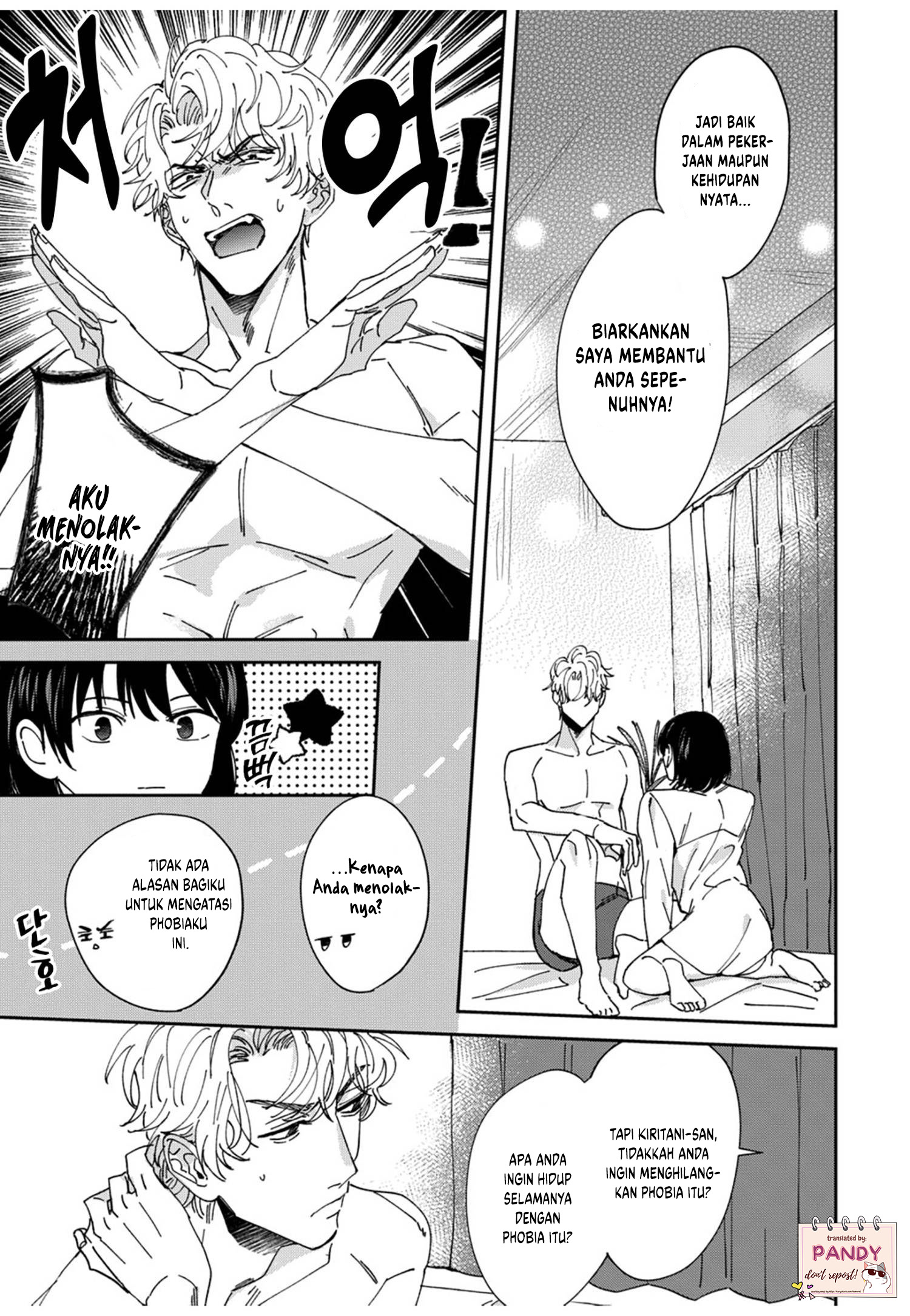 Tada no Renai nanka de Kikkonai: Kojirase Joushi to Fetish na Buka Chapter 2 - halaman 3