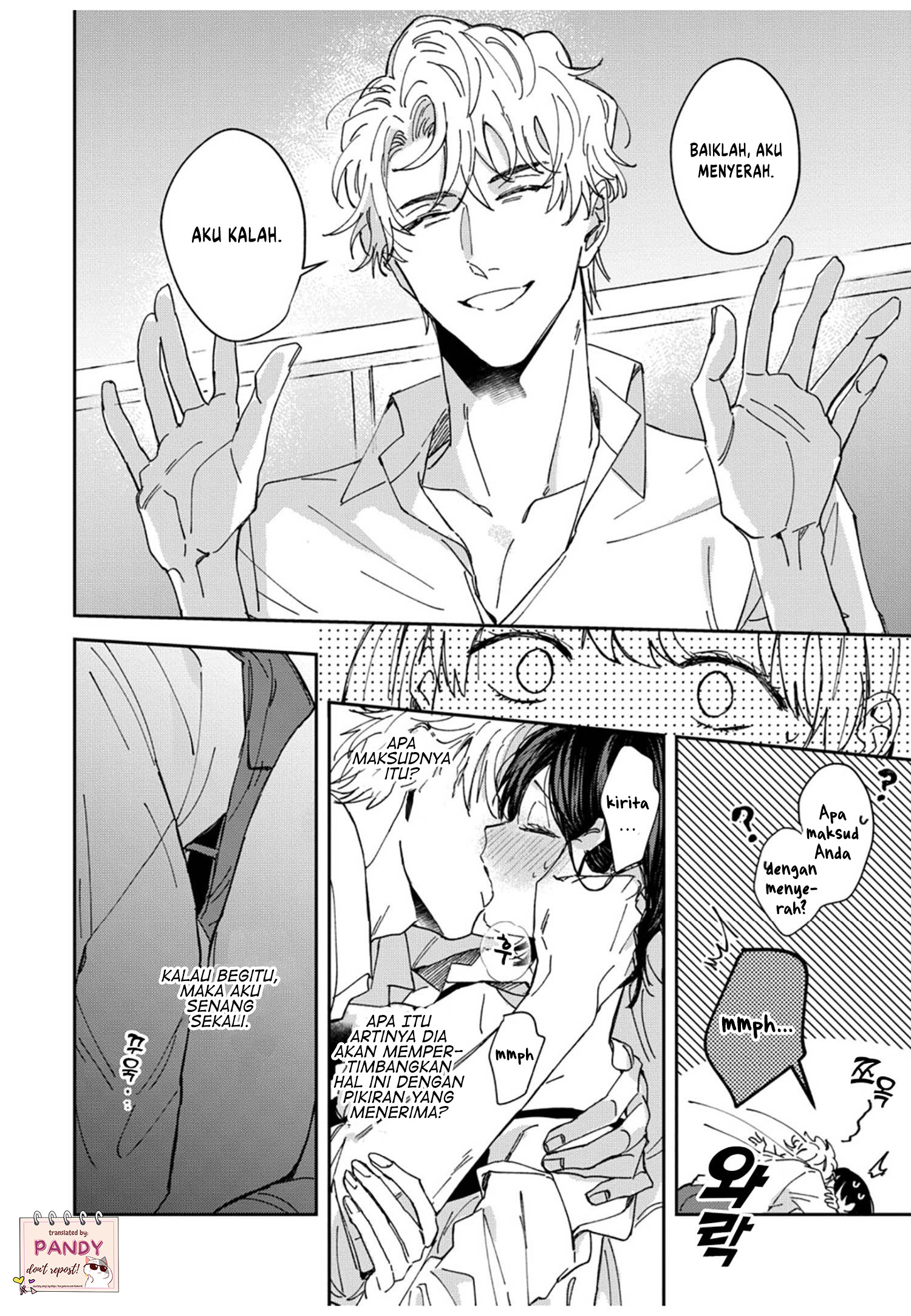 Tada no Renai nanka de Kikkonai: Kojirase Joushi to Fetish na Buka Chapter 2 - halaman 30