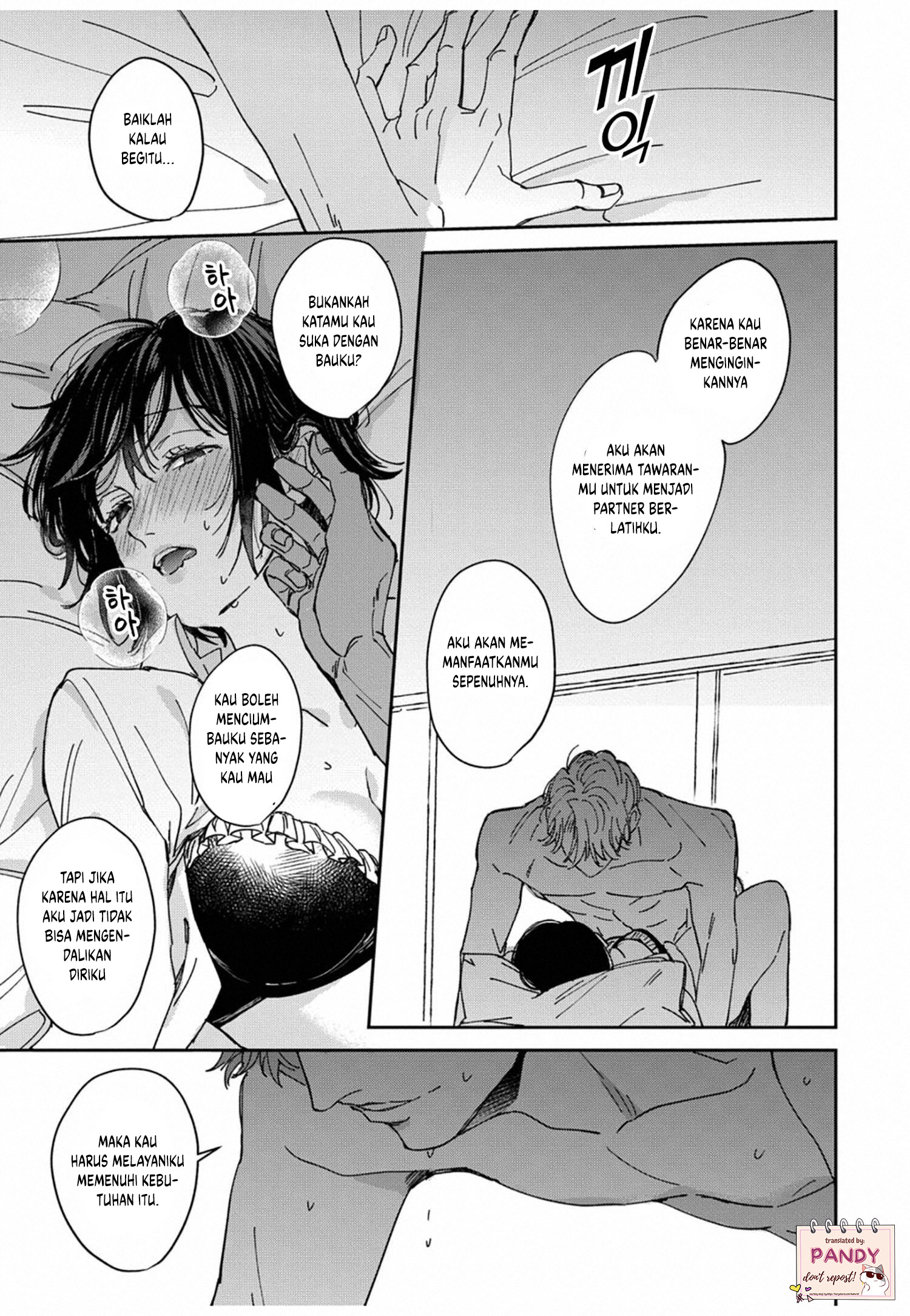 Tada no Renai nanka de Kikkonai: Kojirase Joushi to Fetish na Buka Chapter 2 - halaman 33