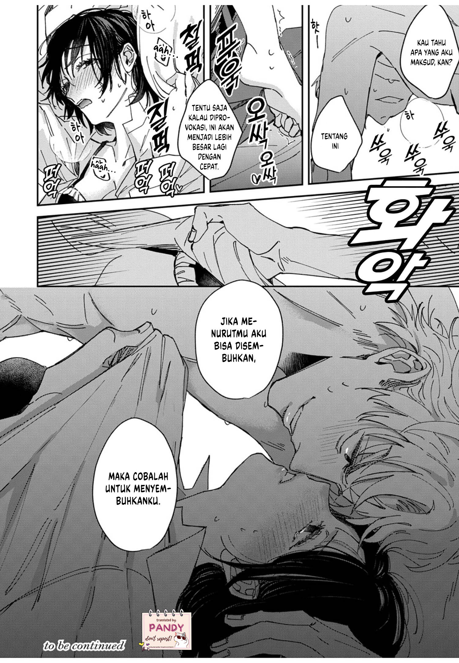 Tada no Renai nanka de Kikkonai: Kojirase Joushi to Fetish na Buka Chapter 2 - halaman 34