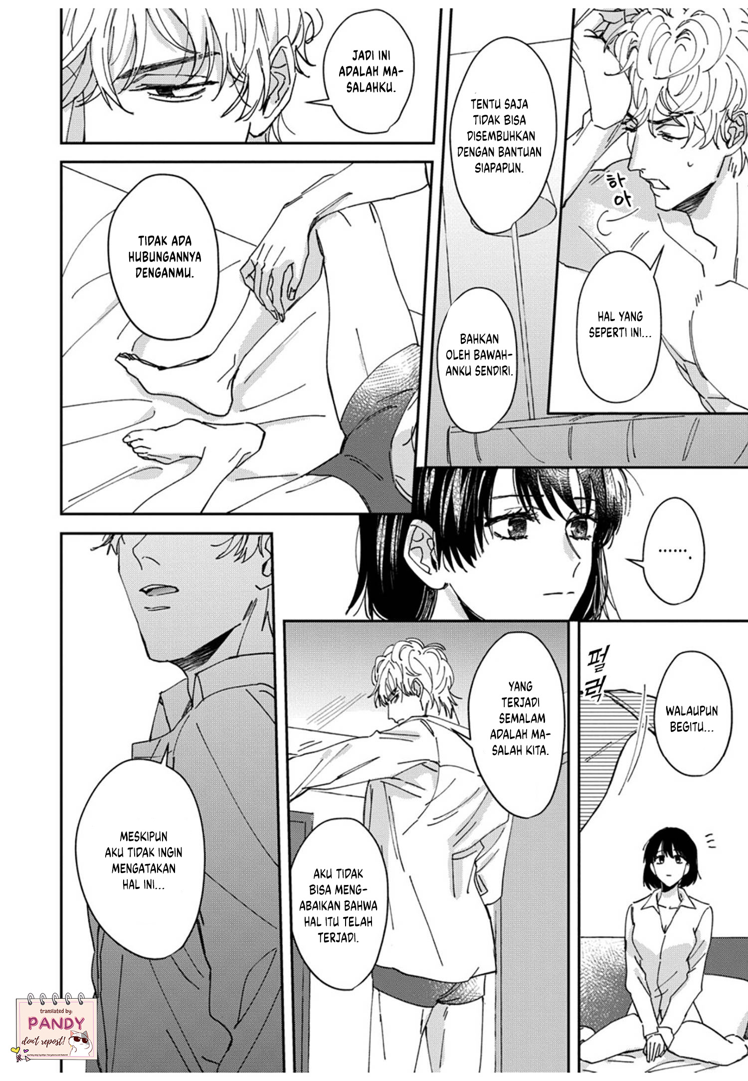 Tada no Renai nanka de Kikkonai: Kojirase Joushi to Fetish na Buka Chapter 2 - halaman 4