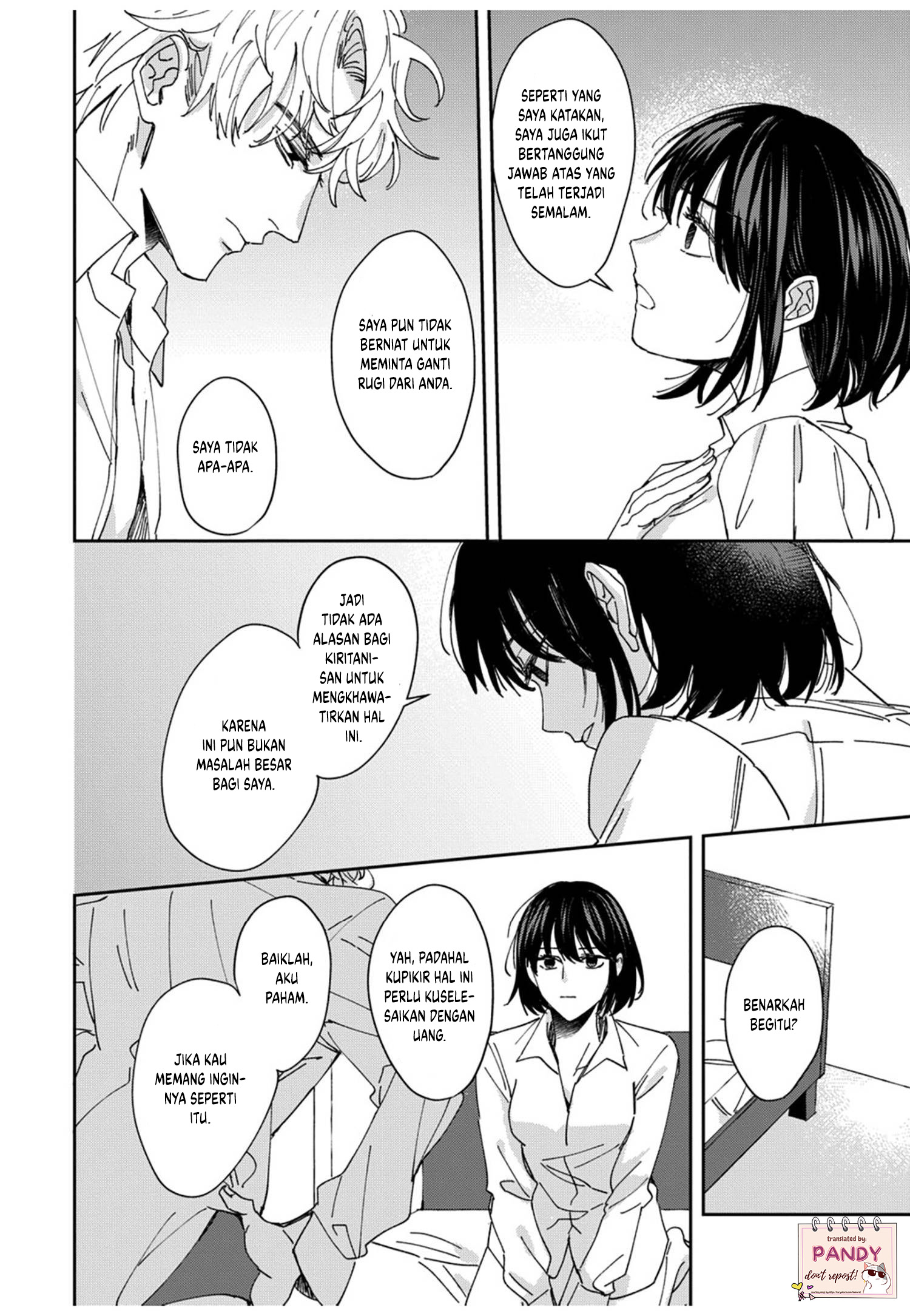 Tada no Renai nanka de Kikkonai: Kojirase Joushi to Fetish na Buka Chapter 2 - halaman 6