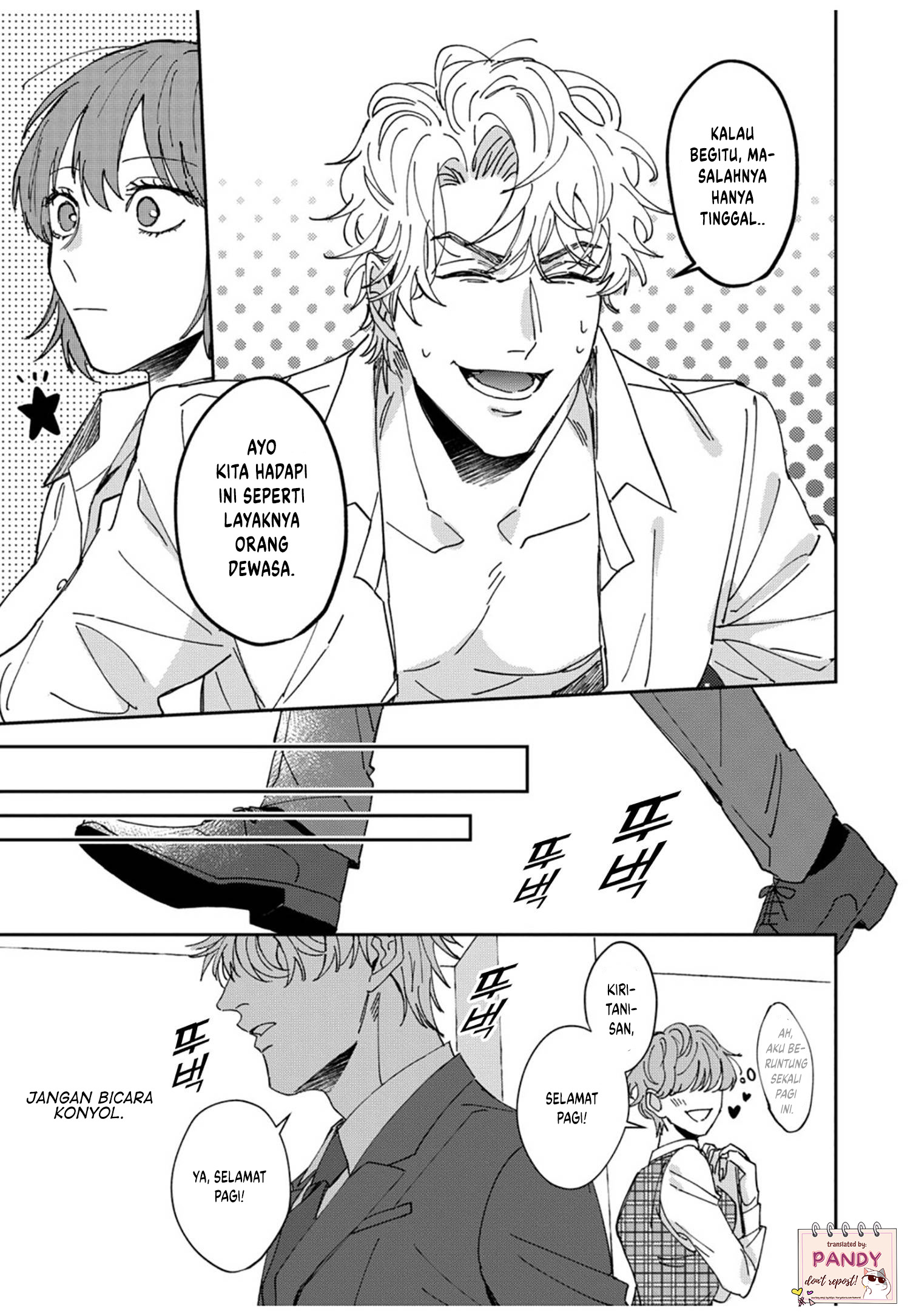 Tada no Renai nanka de Kikkonai: Kojirase Joushi to Fetish na Buka Chapter 2 - halaman 7