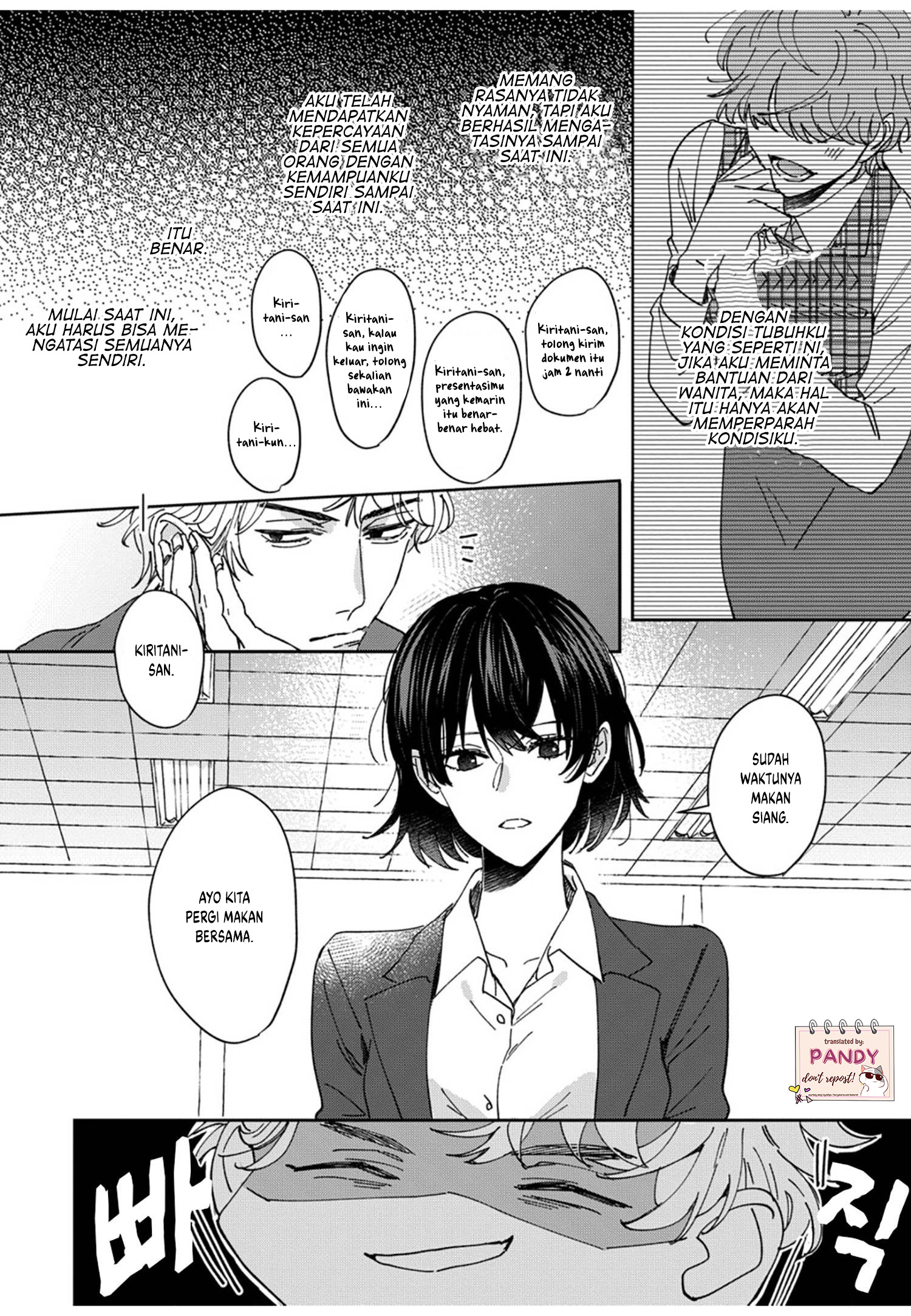 Tada no Renai nanka de Kikkonai: Kojirase Joushi to Fetish na Buka Chapter 2 - halaman 8
