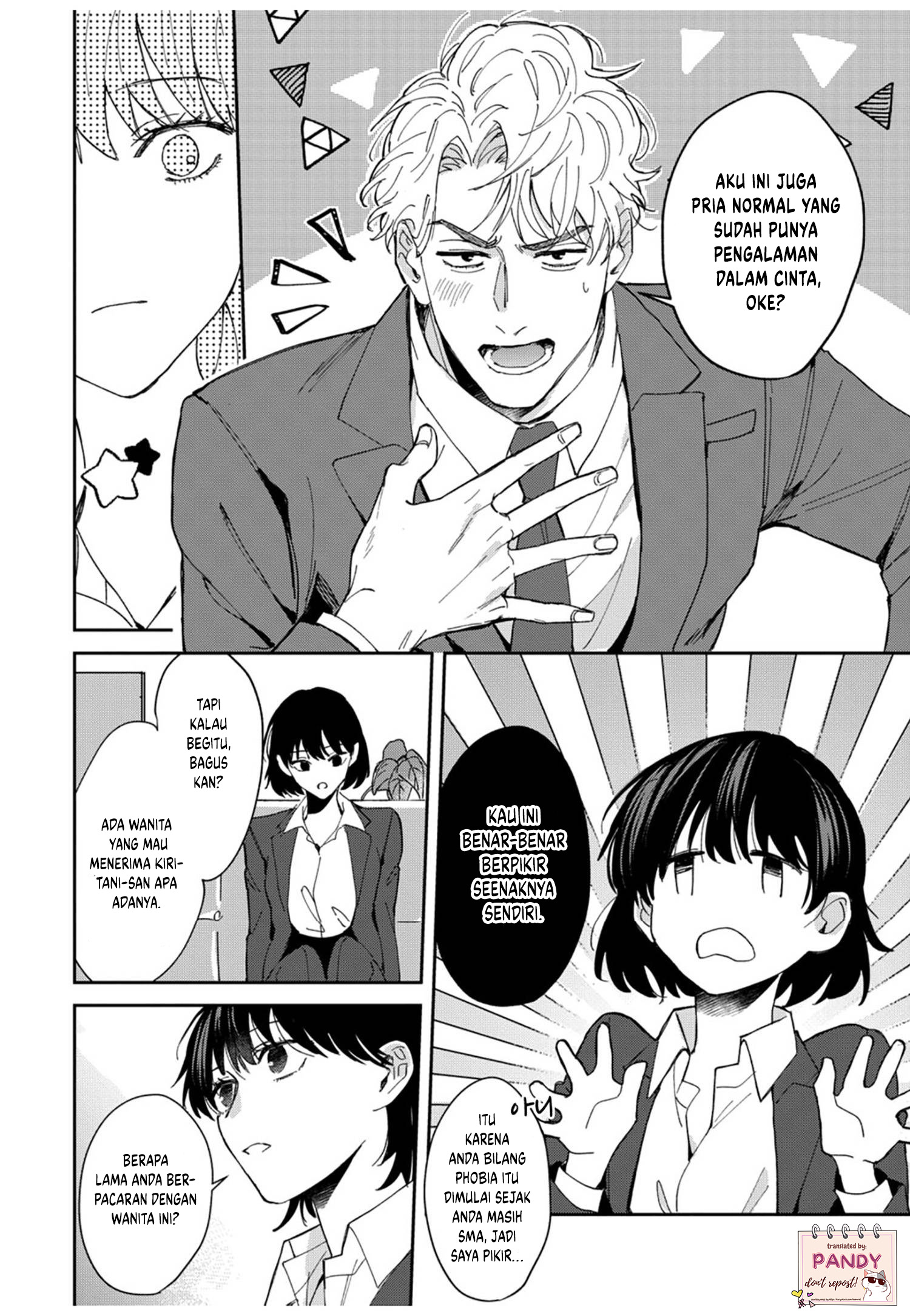 Tada no Renai nanka de Kikkonai: Kojirase Joushi to Fetish na Buka Chapter 3 - halaman 10