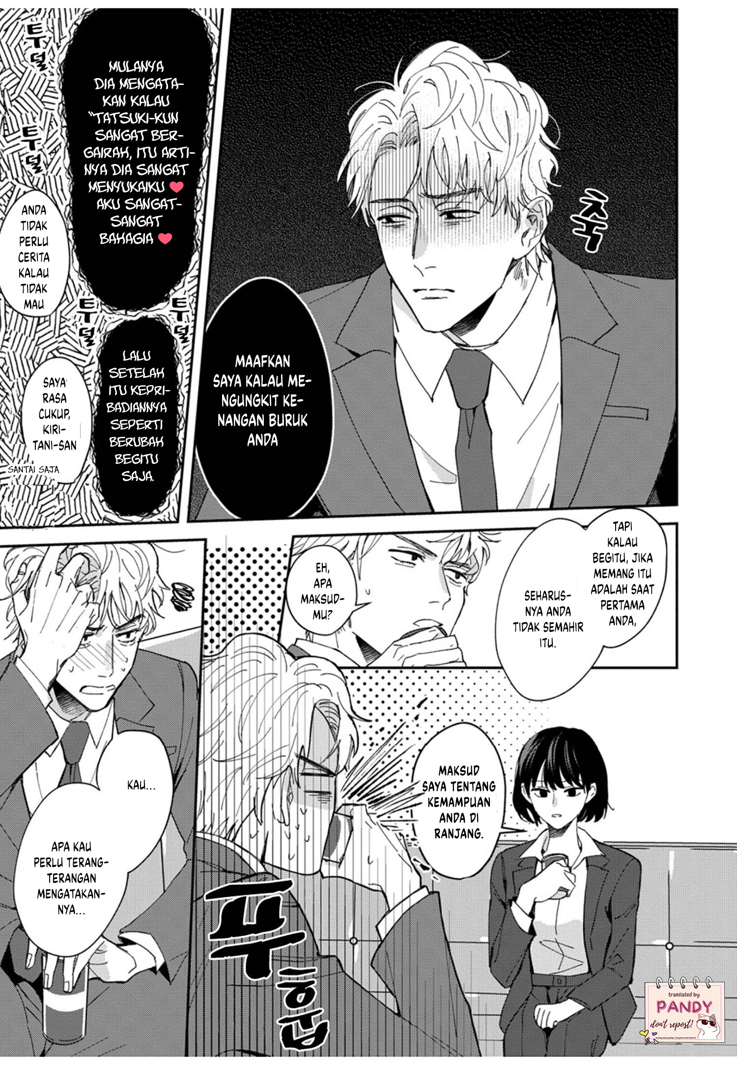 Tada no Renai nanka de Kikkonai: Kojirase Joushi to Fetish na Buka Chapter 3 - halaman 11