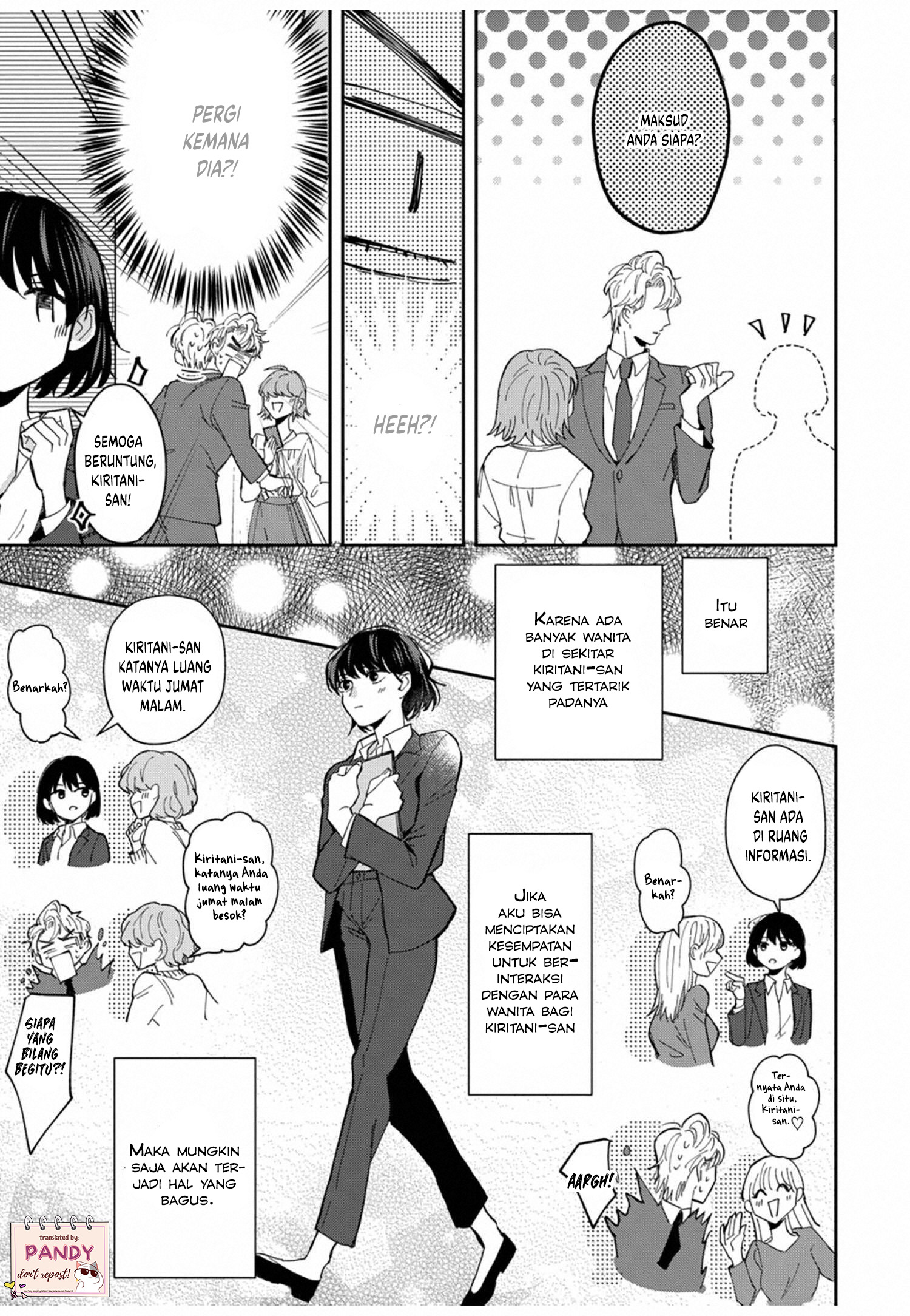 Tada no Renai nanka de Kikkonai: Kojirase Joushi to Fetish na Buka Chapter 3 - halaman 17