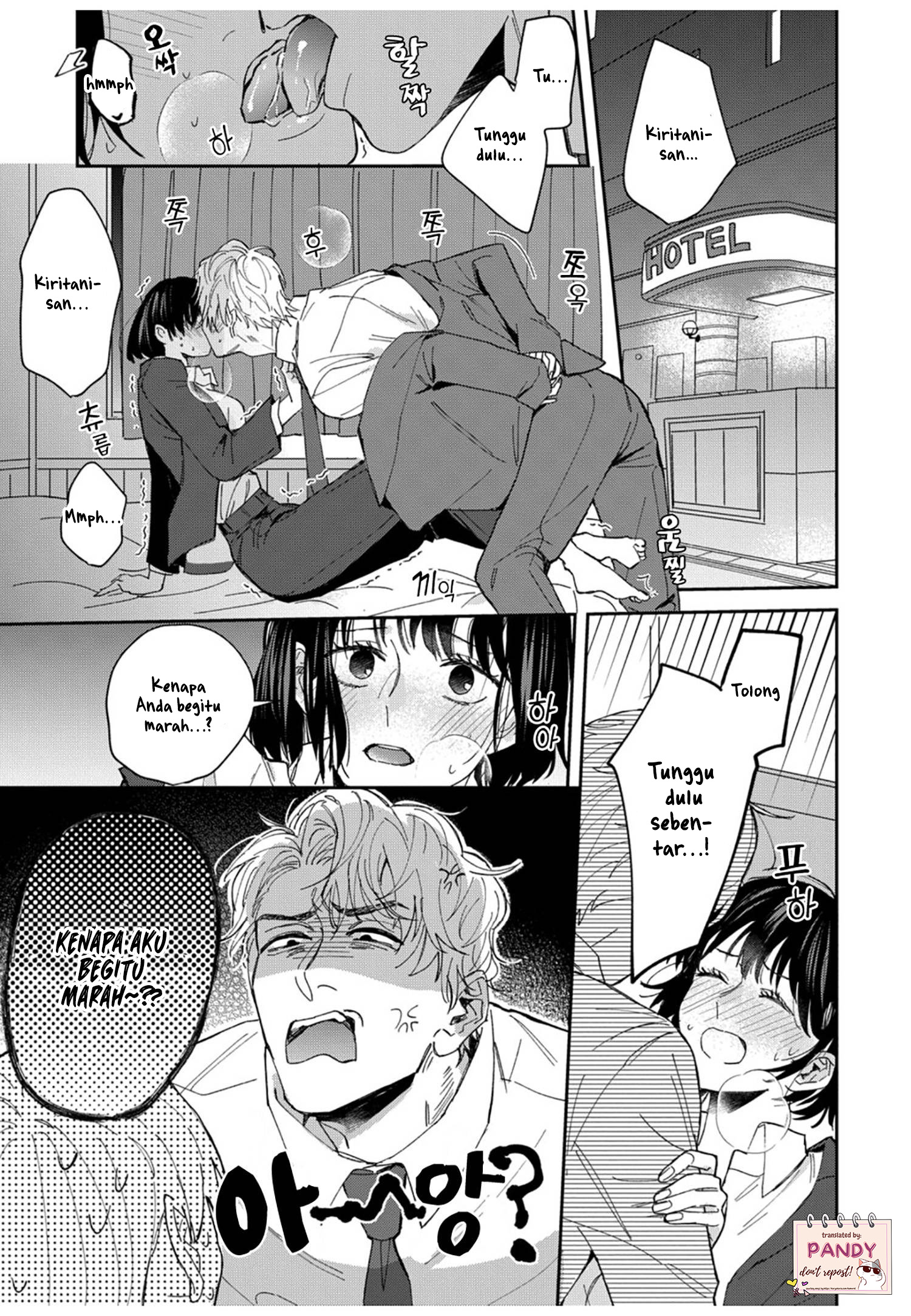 Tada no Renai nanka de Kikkonai: Kojirase Joushi to Fetish na Buka Chapter 3 - halaman 19