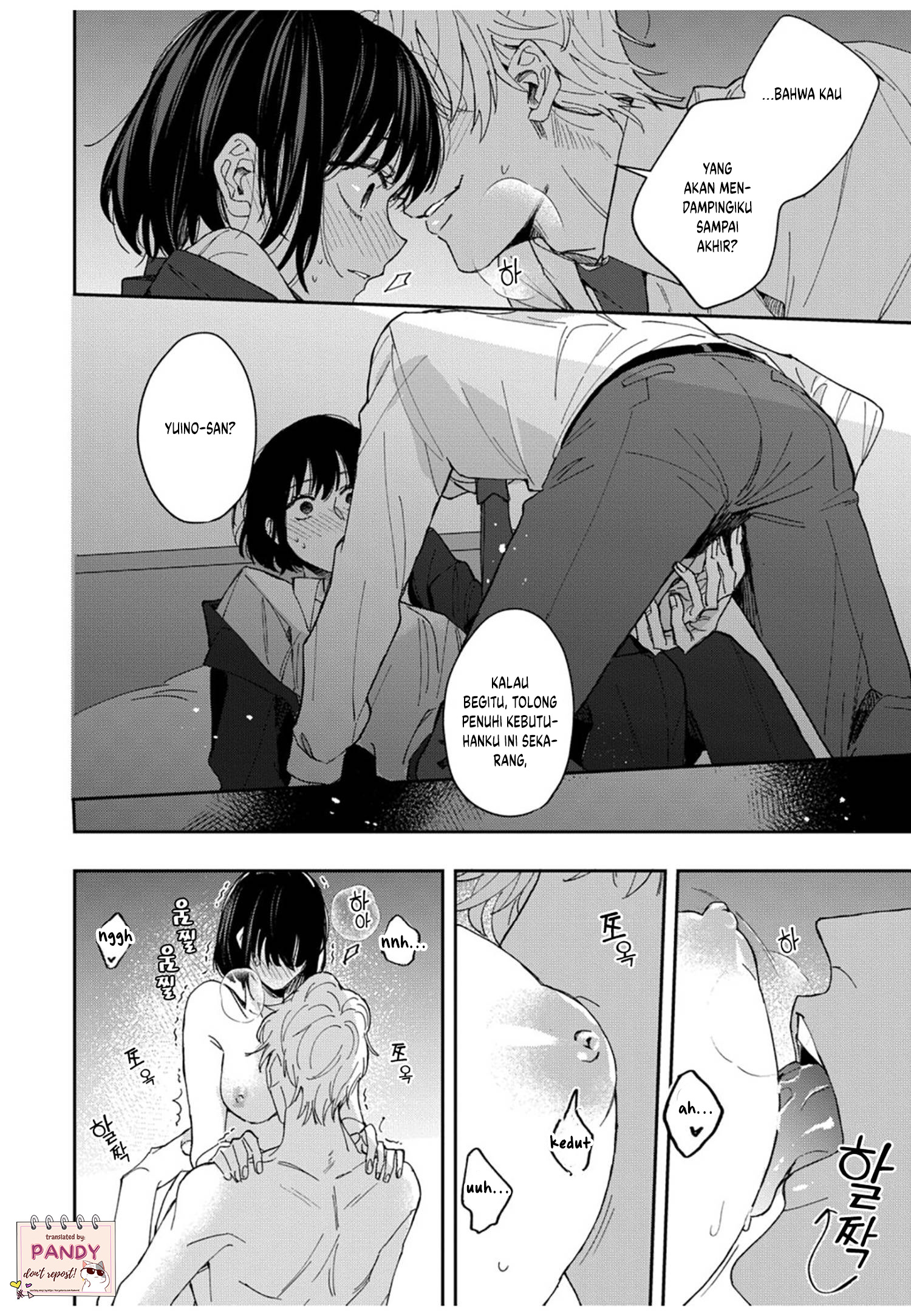 Tada no Renai nanka de Kikkonai: Kojirase Joushi to Fetish na Buka Chapter 3 - halaman 22