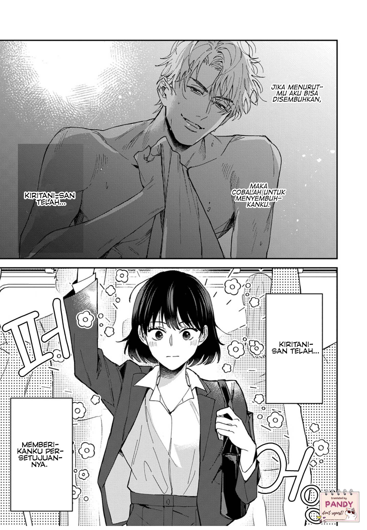 Tada no Renai nanka de Kikkonai: Kojirase Joushi to Fetish na Buka Chapter 3 - halaman 3