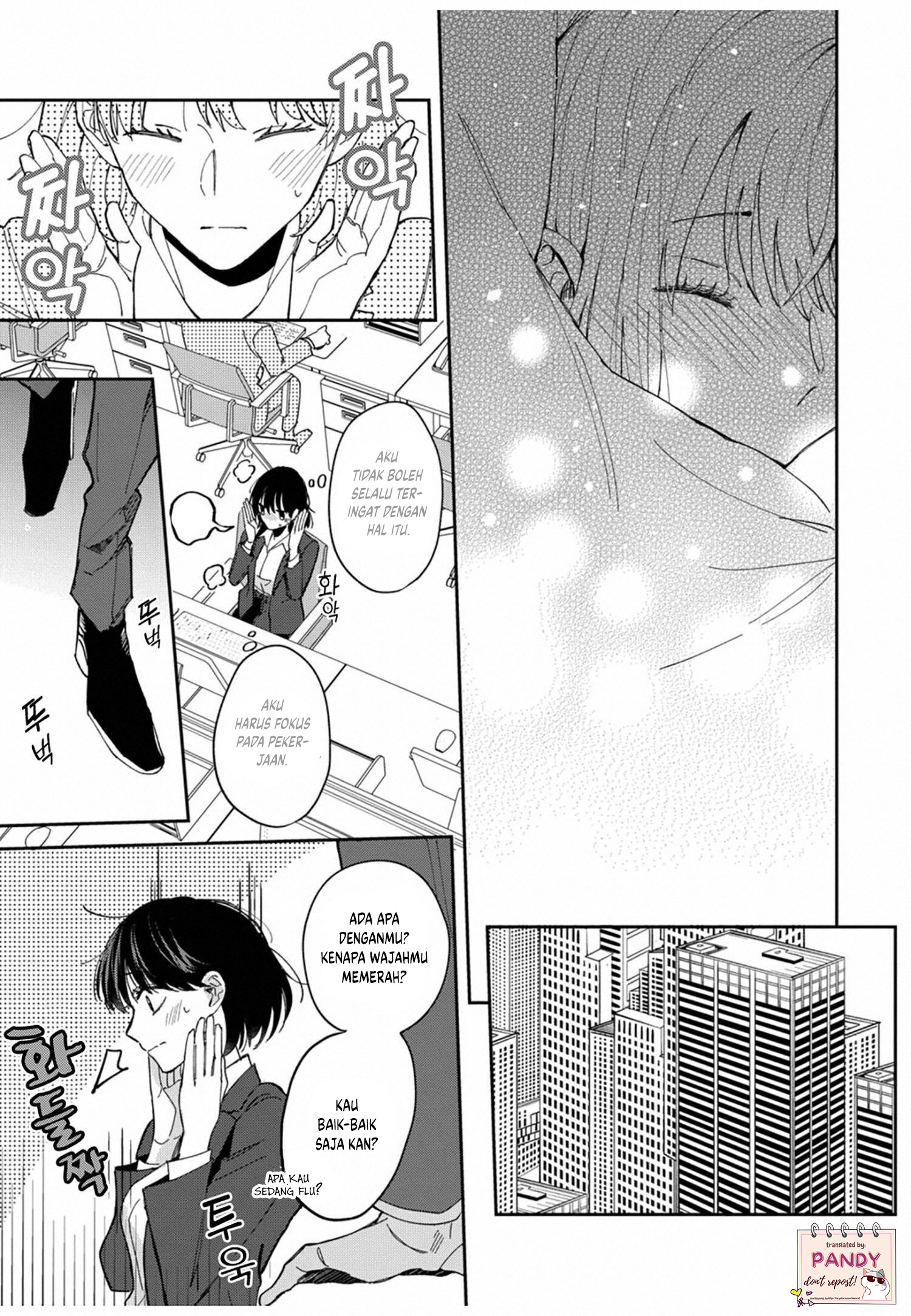 Tada no Renai nanka de Kikkonai: Kojirase Joushi to Fetish na Buka Chapter 3 - halaman 33