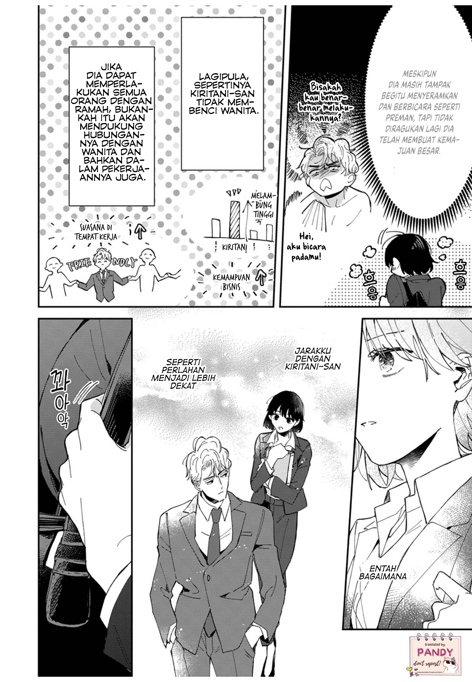 Tada no Renai nanka de Kikkonai: Kojirase Joushi to Fetish na Buka Chapter 3 - halaman 4
