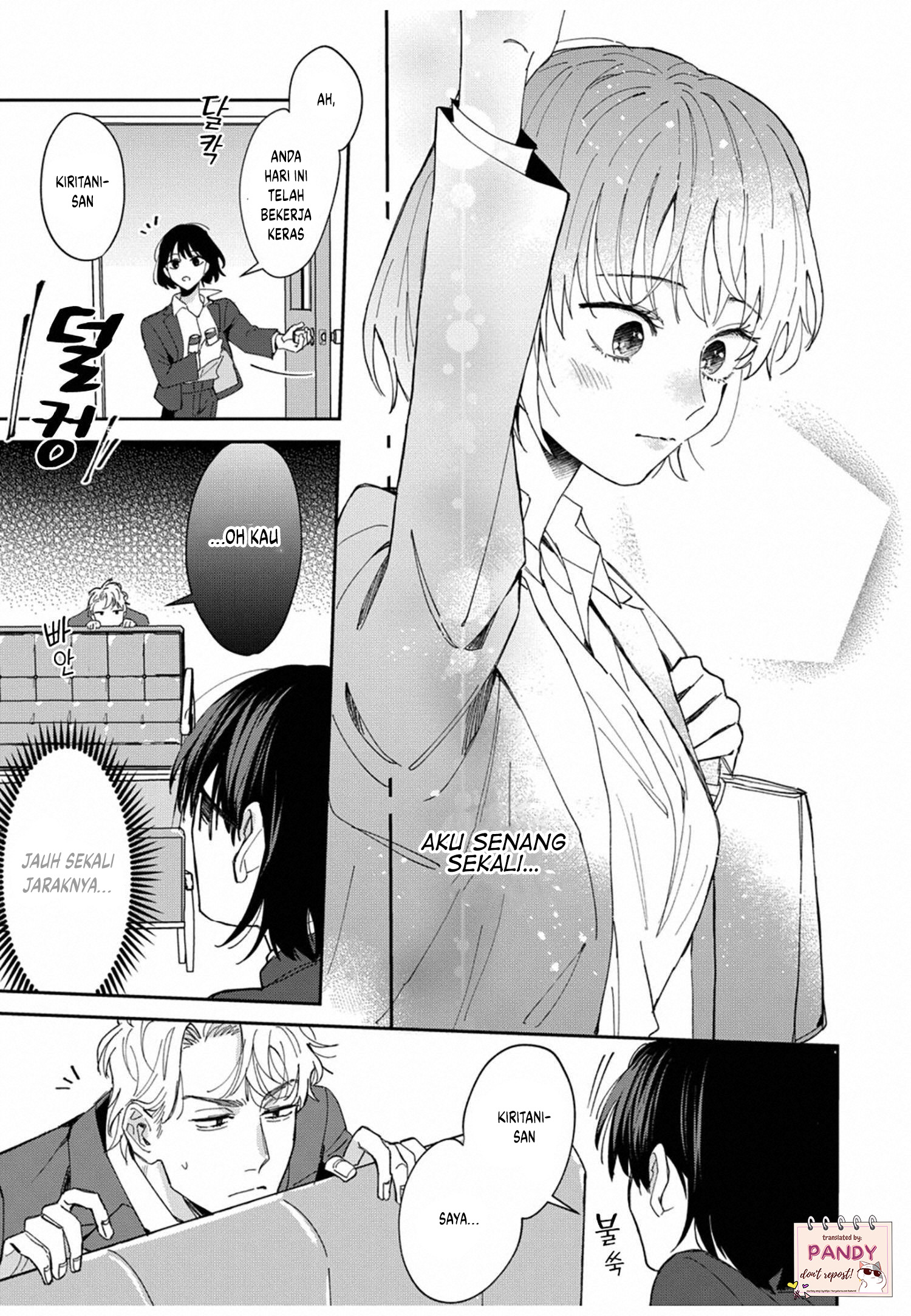 Tada no Renai nanka de Kikkonai: Kojirase Joushi to Fetish na Buka Chapter 3 - halaman 5