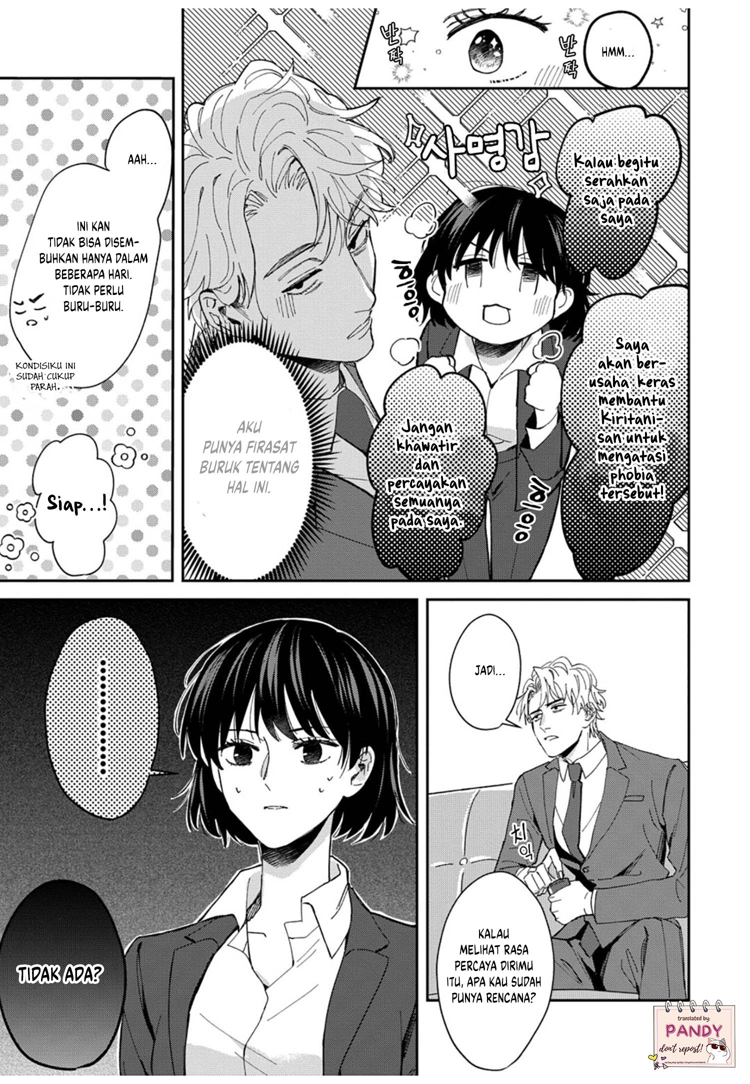 Tada no Renai nanka de Kikkonai: Kojirase Joushi to Fetish na Buka Chapter 3 - halaman 7
