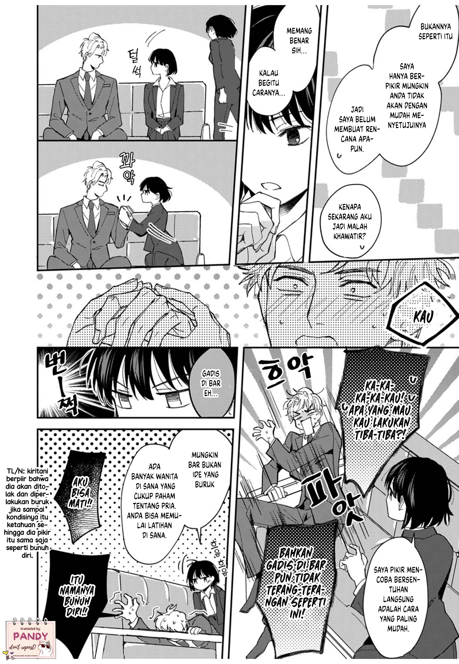 Tada no Renai nanka de Kikkonai: Kojirase Joushi to Fetish na Buka Chapter 3 - halaman 8