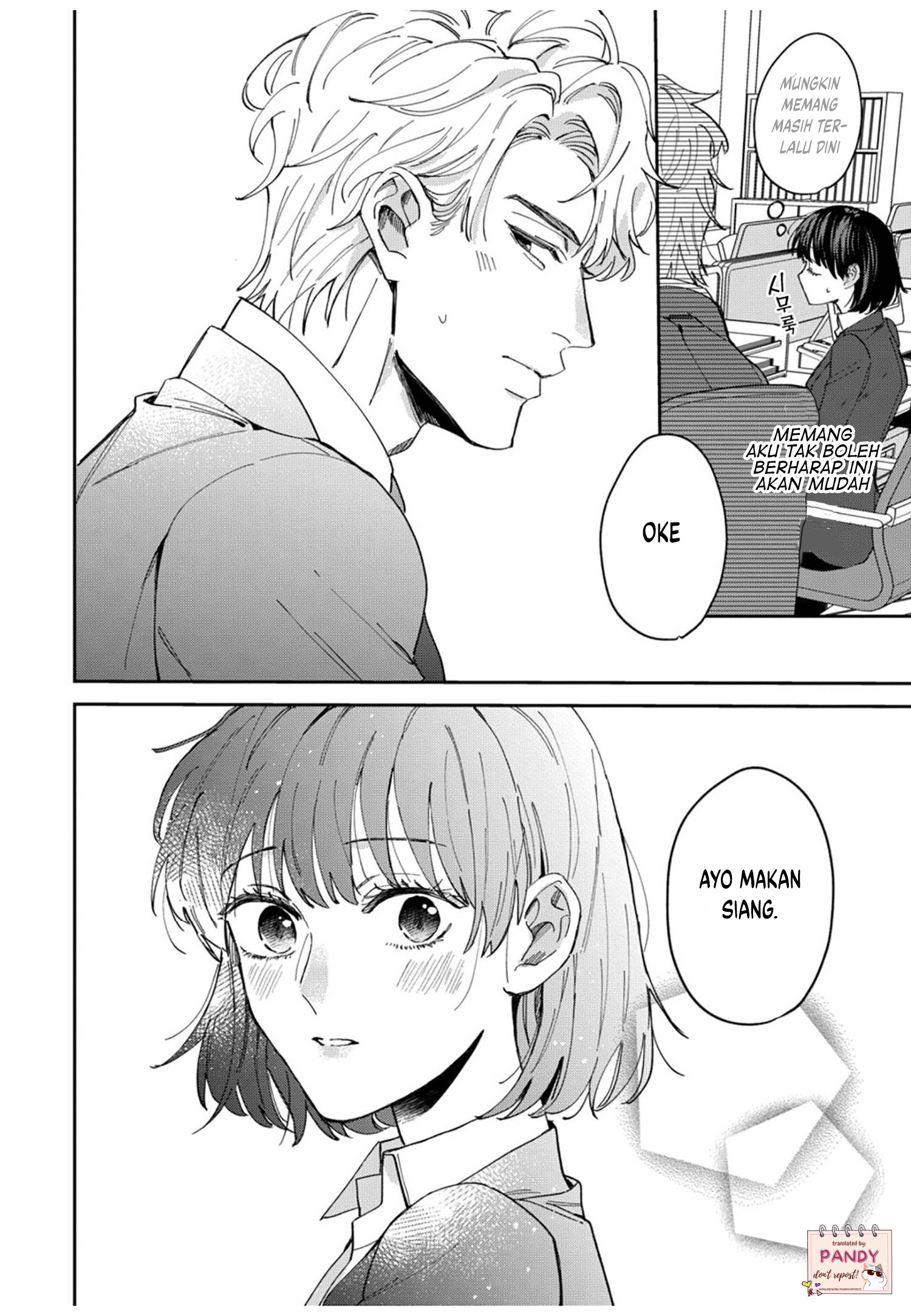 Tada no Renai nanka de Kikkonai: Kojirase Joushi to Fetish na Buka Chapter 4 - halaman 11