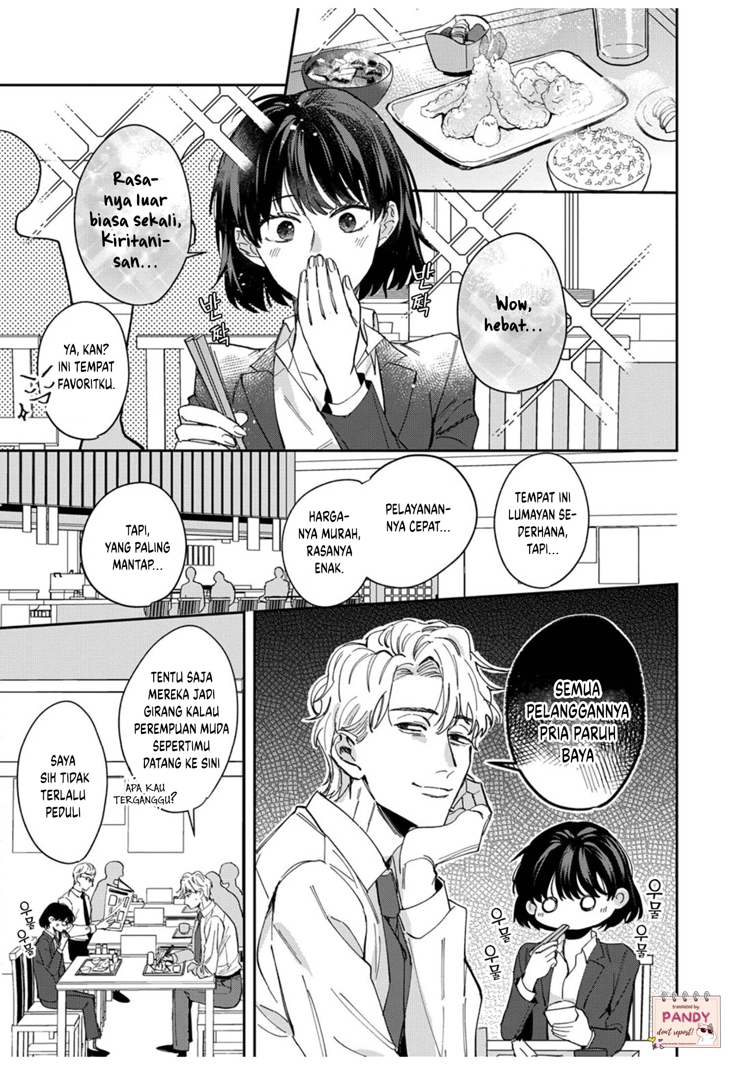 Tada no Renai nanka de Kikkonai: Kojirase Joushi to Fetish na Buka Chapter 4 - halaman 12