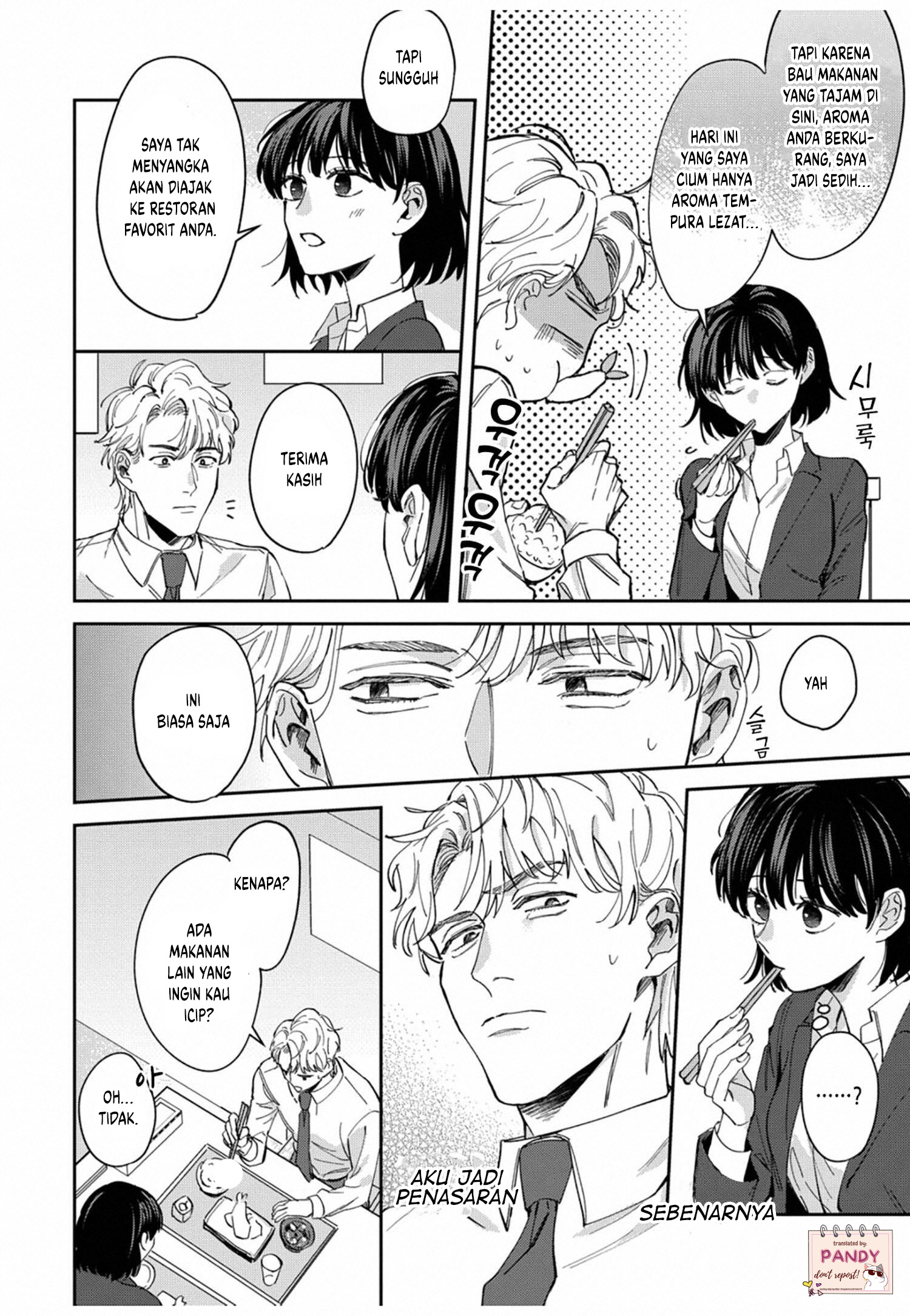 Tada no Renai nanka de Kikkonai: Kojirase Joushi to Fetish na Buka Chapter 4 - halaman 13