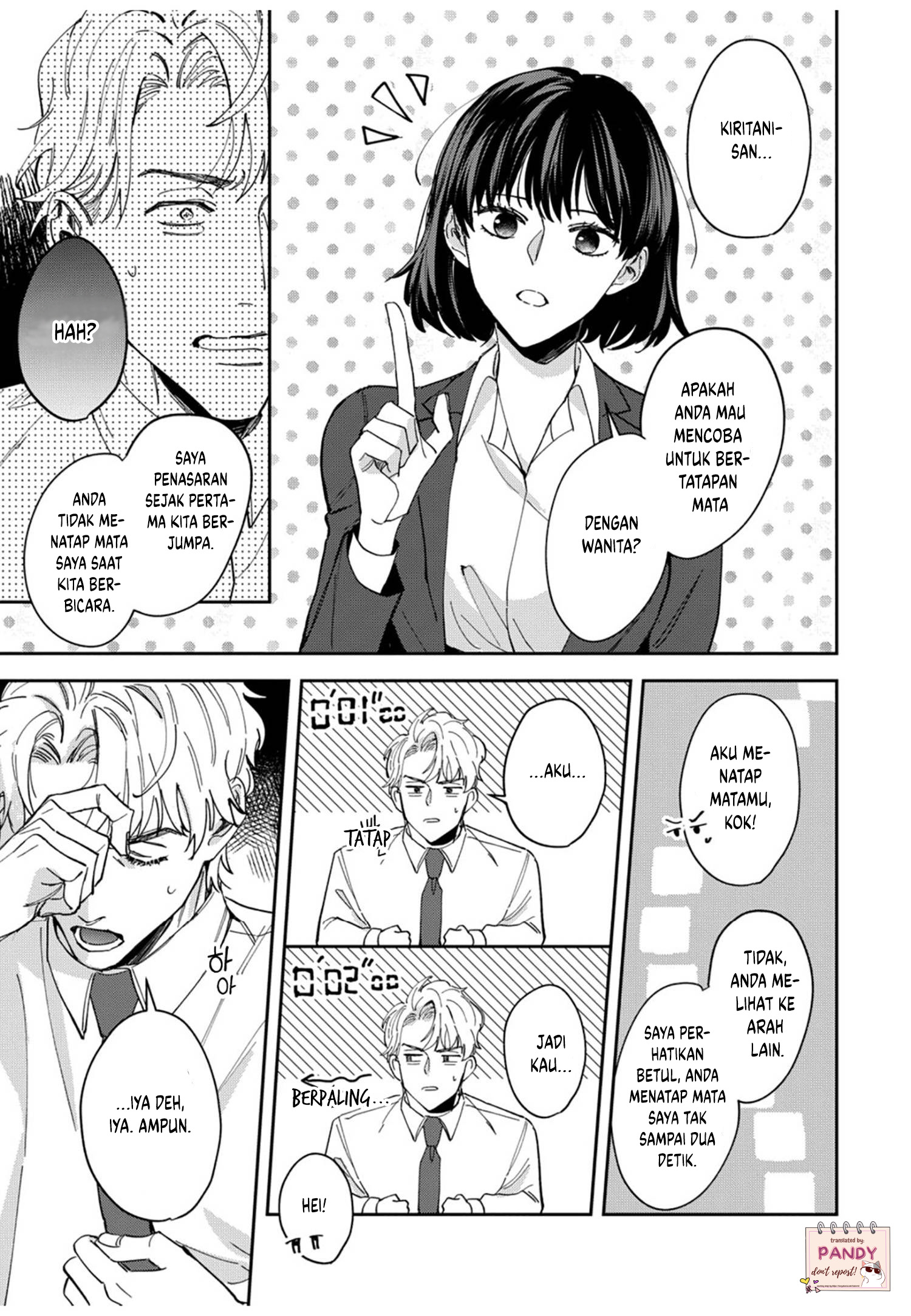 Tada no Renai nanka de Kikkonai: Kojirase Joushi to Fetish na Buka Chapter 4 - halaman 14