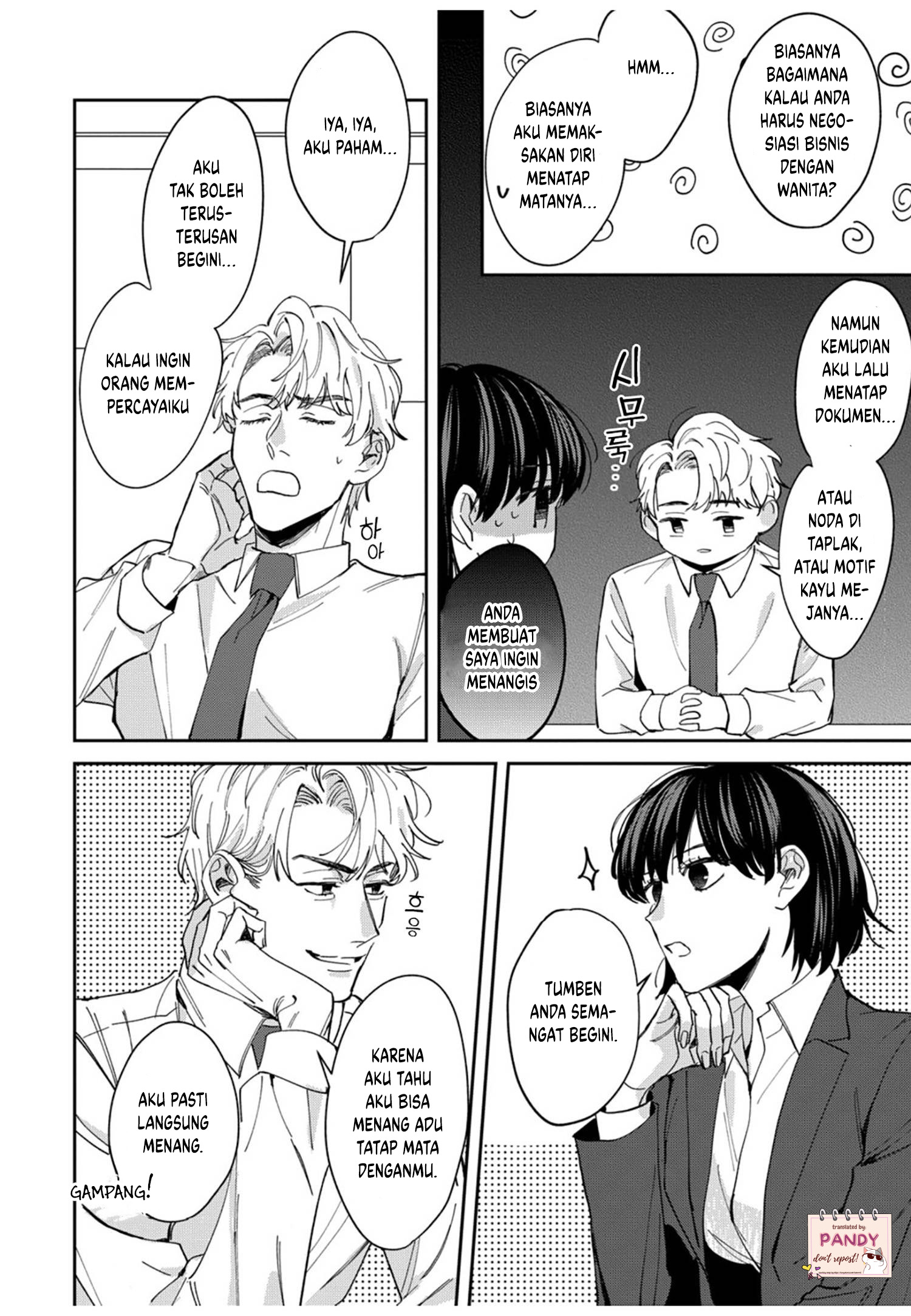 Tada no Renai nanka de Kikkonai: Kojirase Joushi to Fetish na Buka Chapter 4 - halaman 15