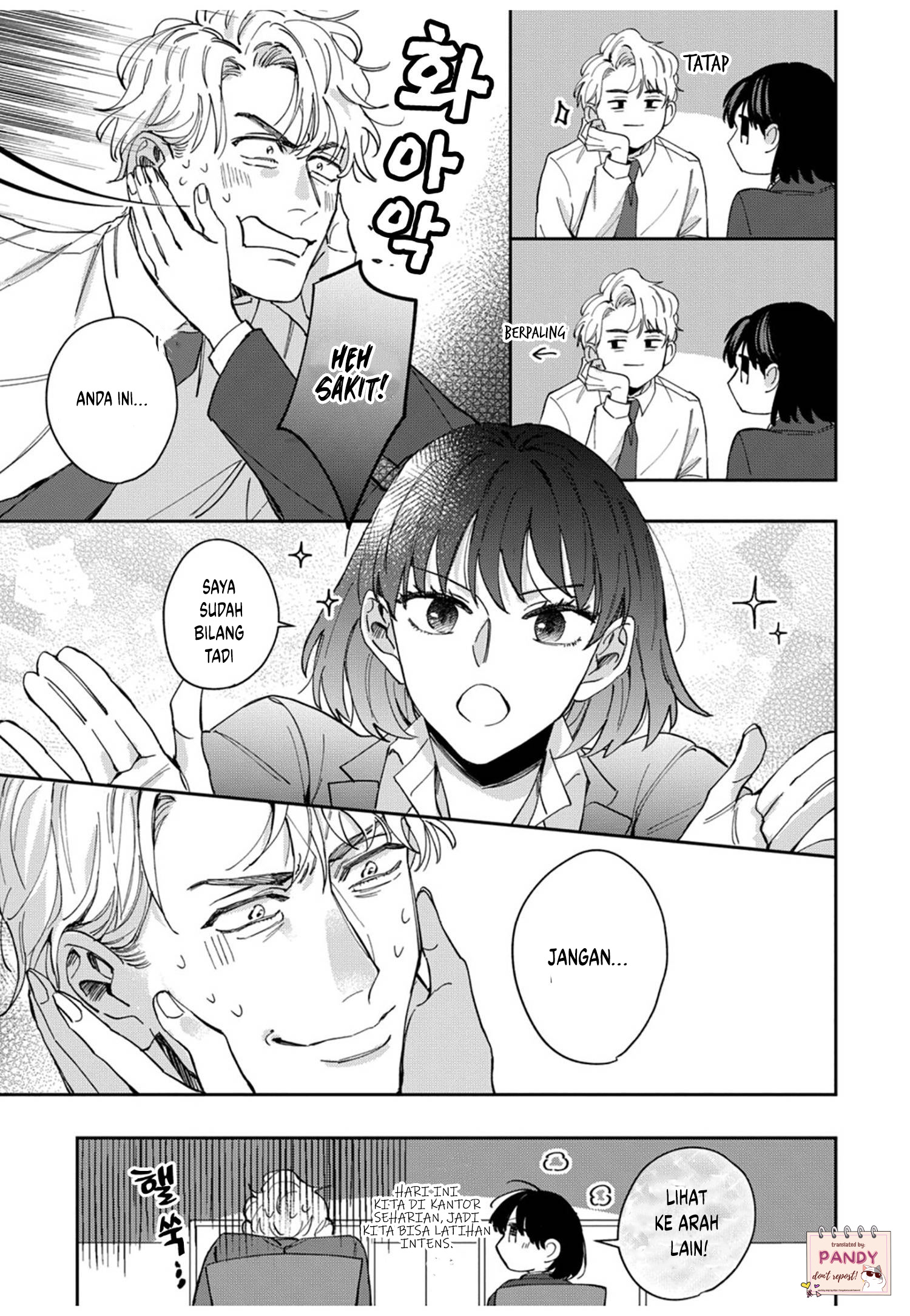 Tada no Renai nanka de Kikkonai: Kojirase Joushi to Fetish na Buka Chapter 4 - halaman 16