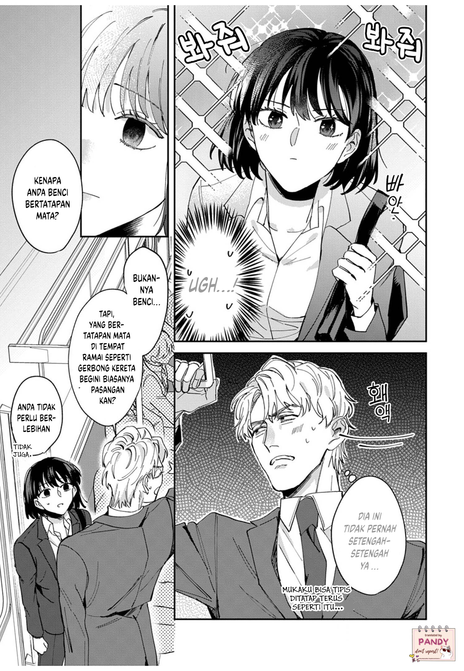 Tada no Renai nanka de Kikkonai: Kojirase Joushi to Fetish na Buka Chapter 4 - halaman 18