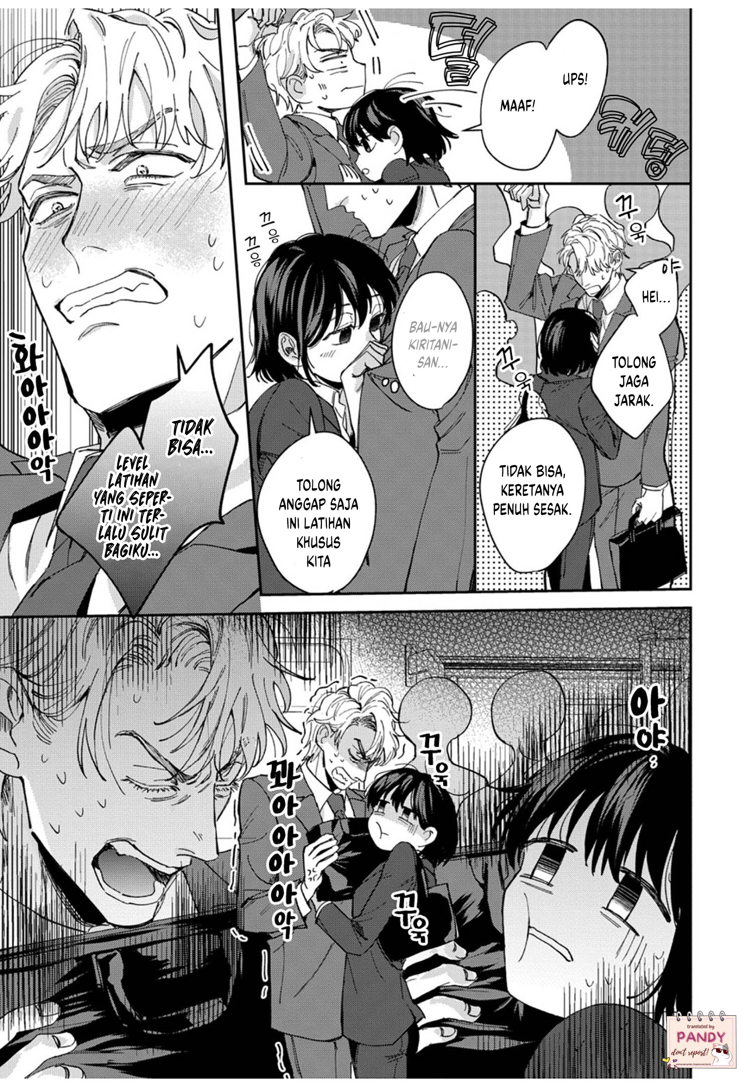 Tada no Renai nanka de Kikkonai: Kojirase Joushi to Fetish na Buka Chapter 4 - halaman 20