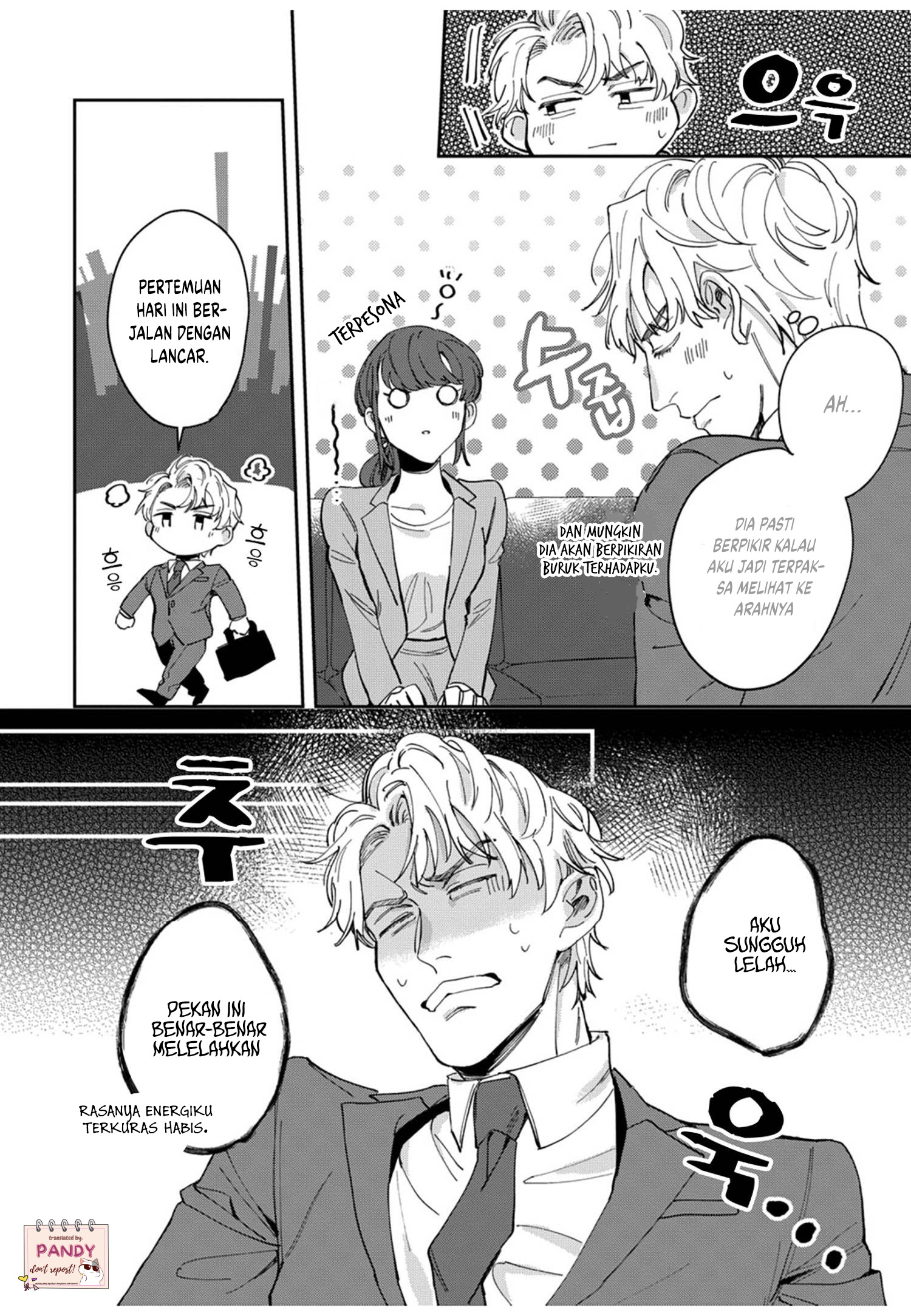 Tada no Renai nanka de Kikkonai: Kojirase Joushi to Fetish na Buka Chapter 4 - halaman 23