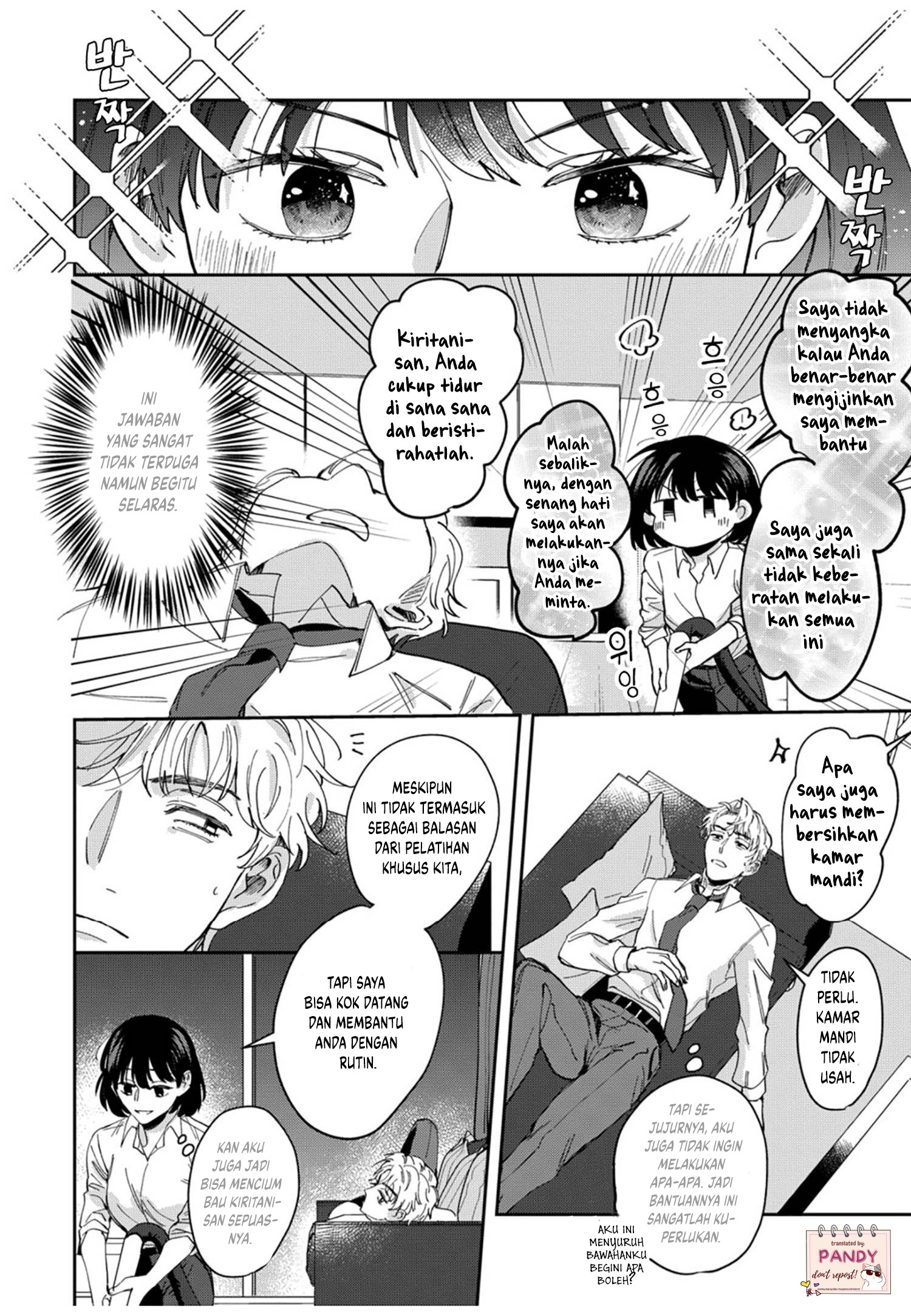 Tada no Renai nanka de Kikkonai: Kojirase Joushi to Fetish na Buka Chapter 4 - halaman 25