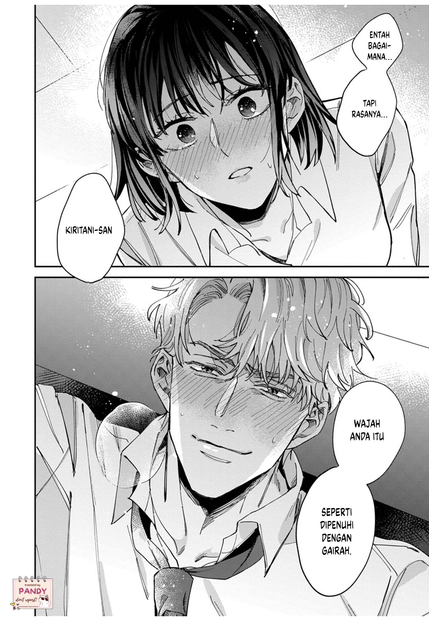 Tada no Renai nanka de Kikkonai: Kojirase Joushi to Fetish na Buka Chapter 4 - halaman 27