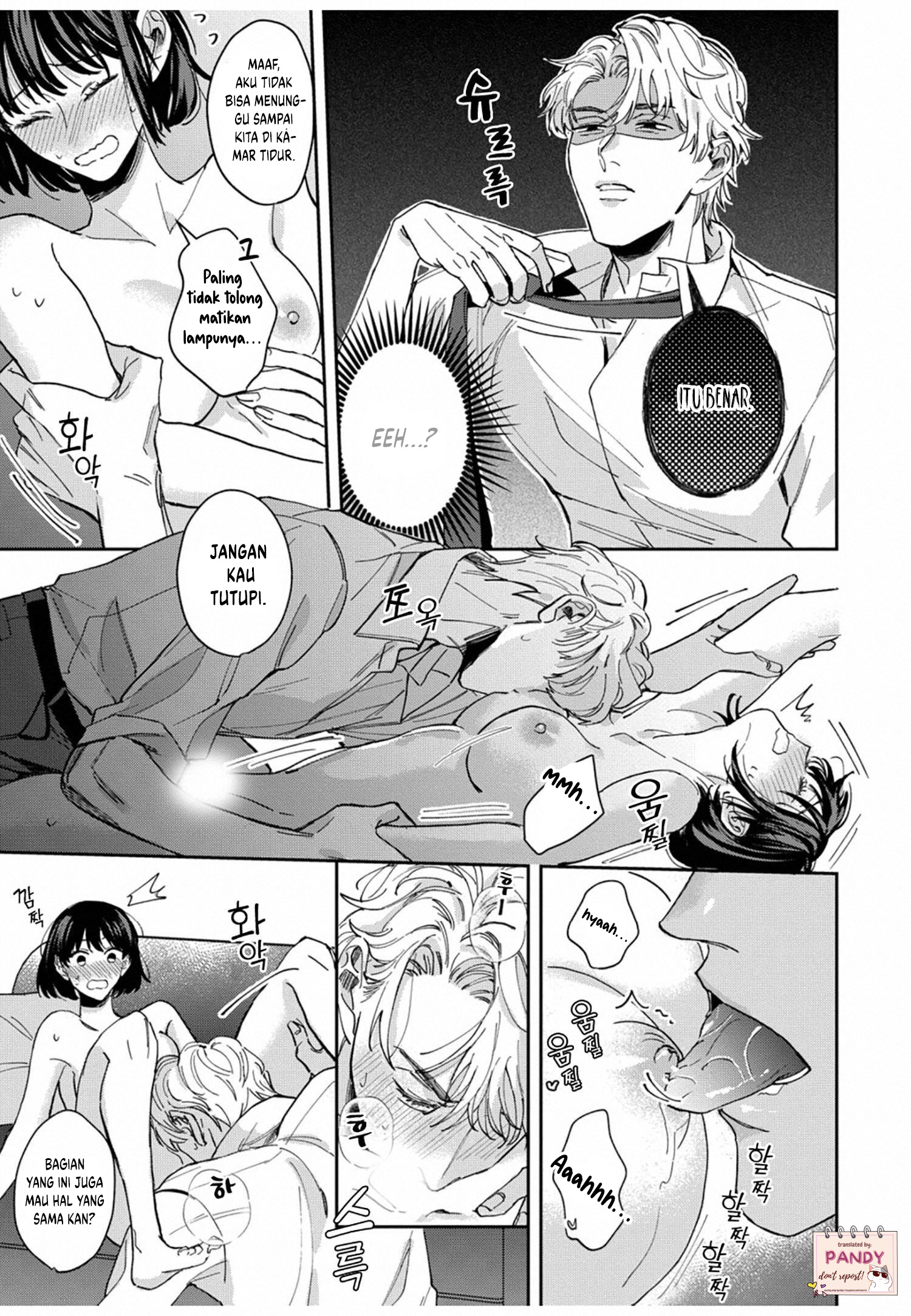 Tada no Renai nanka de Kikkonai: Kojirase Joushi to Fetish na Buka Chapter 4 - halaman 30