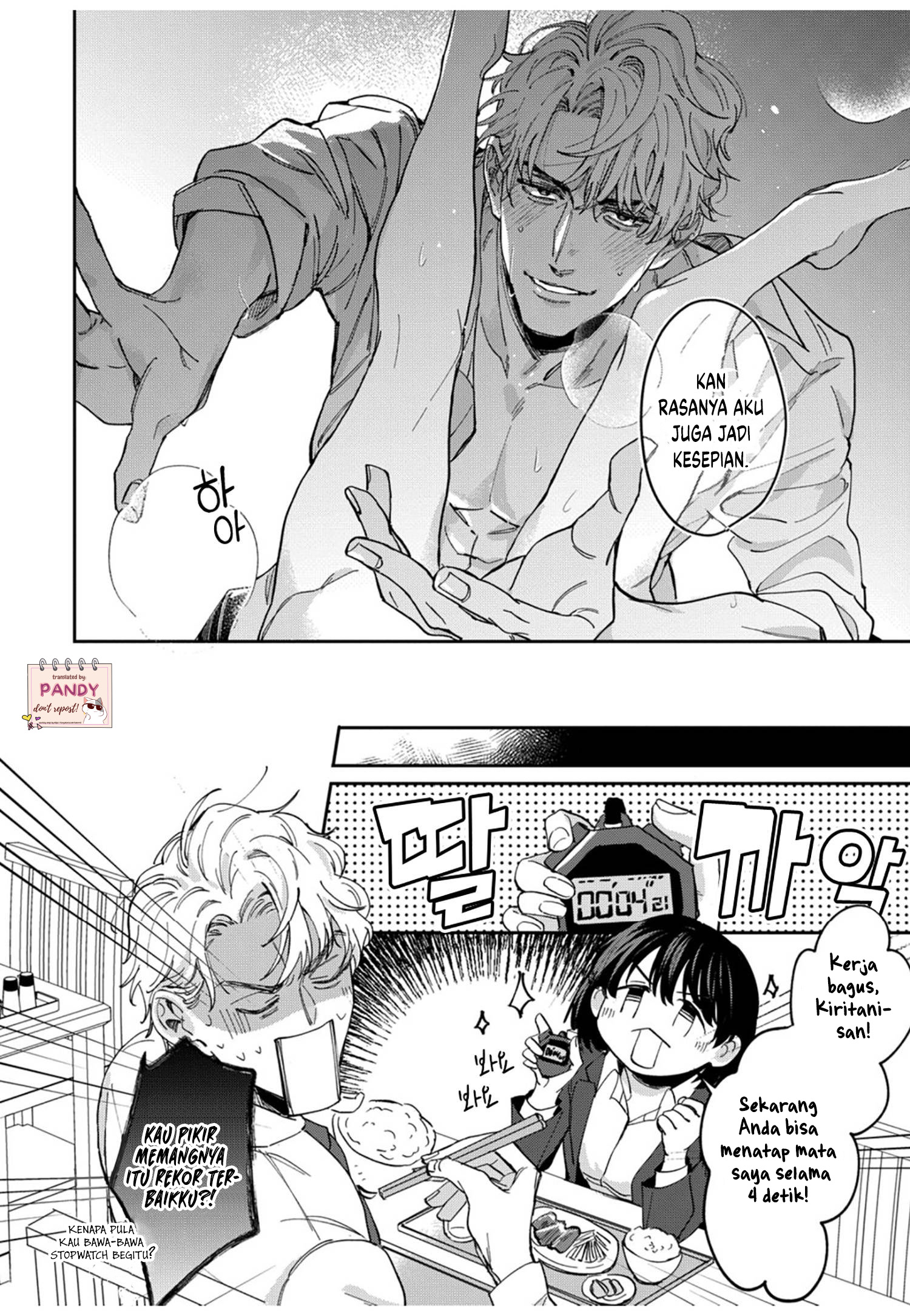 Tada no Renai nanka de Kikkonai: Kojirase Joushi to Fetish na Buka Chapter 4 - halaman 35