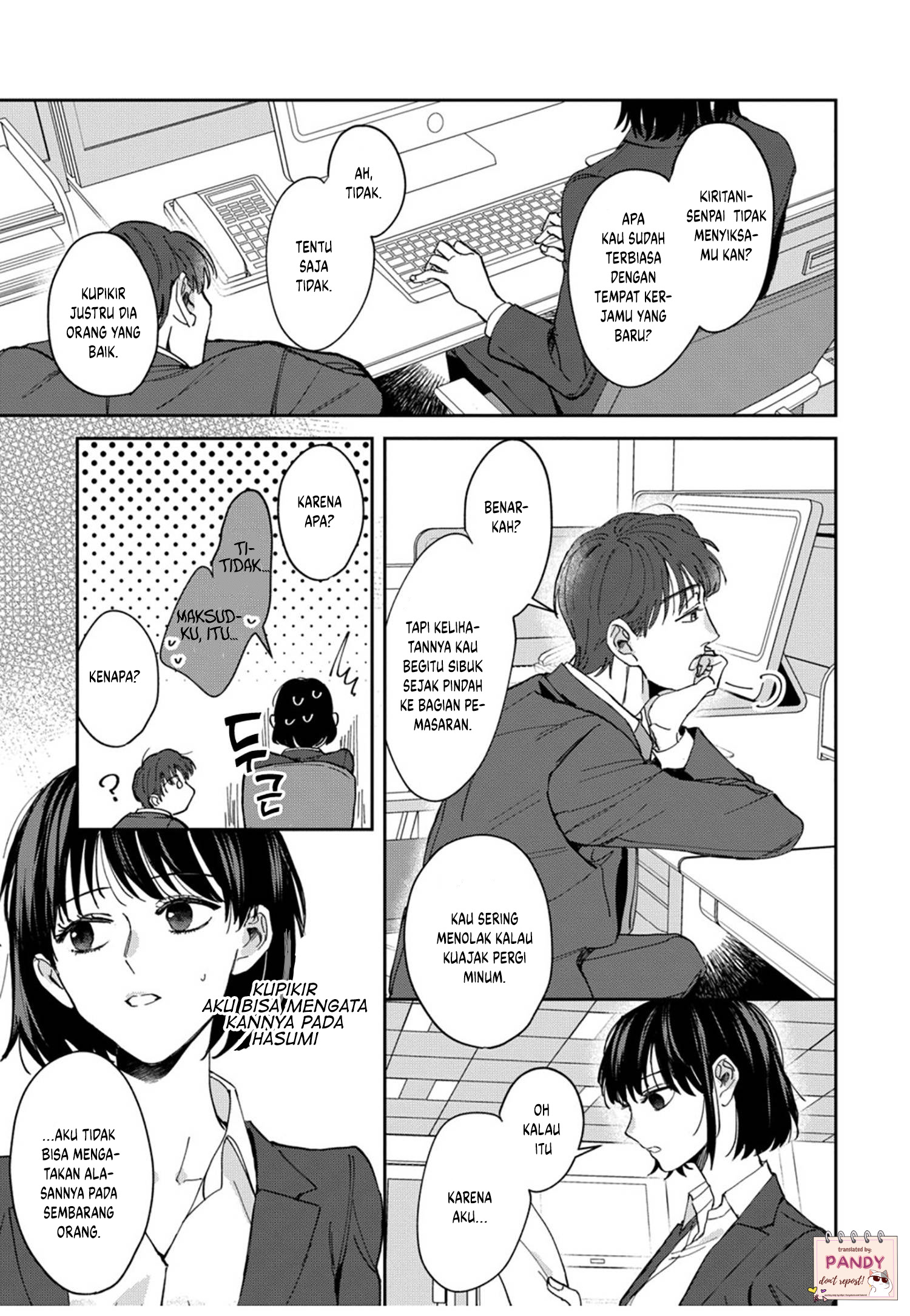 Tada no Renai nanka de Kikkonai: Kojirase Joushi to Fetish na Buka Chapter 4 - halaman 4