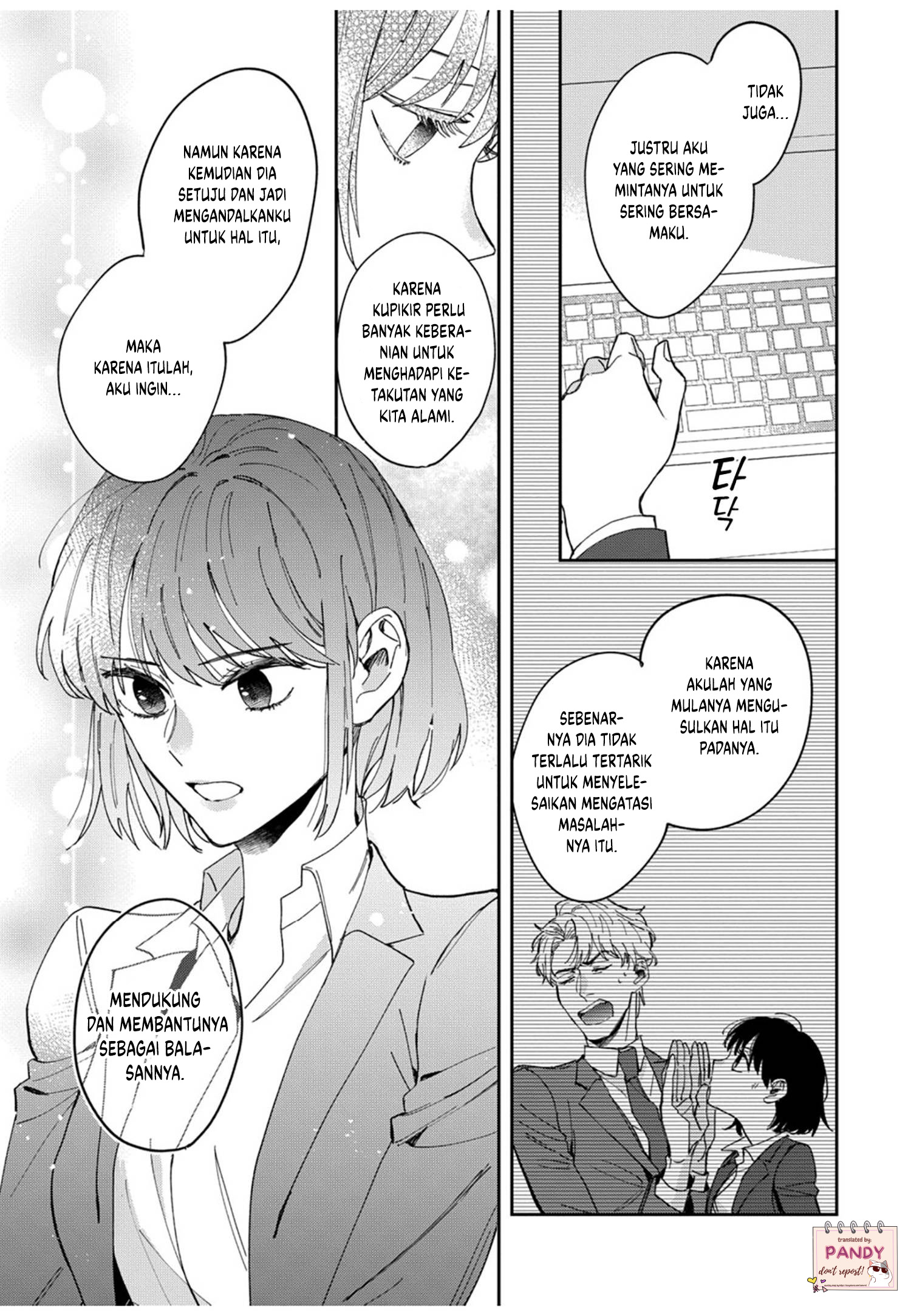 Tada no Renai nanka de Kikkonai: Kojirase Joushi to Fetish na Buka Chapter 4 - halaman 6