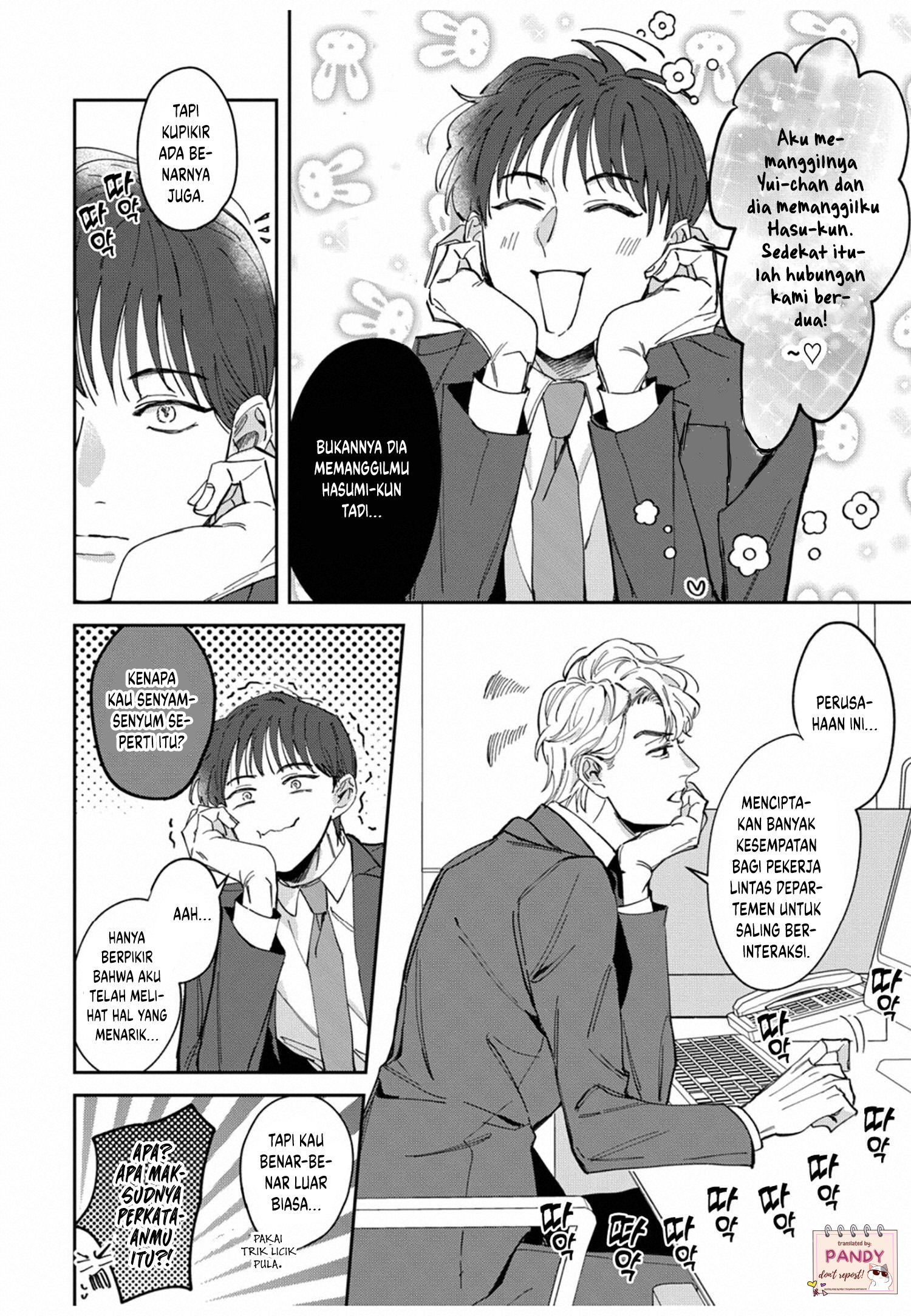 Tada no Renai nanka de Kikkonai: Kojirase Joushi to Fetish na Buka Chapter 4 - halaman 9