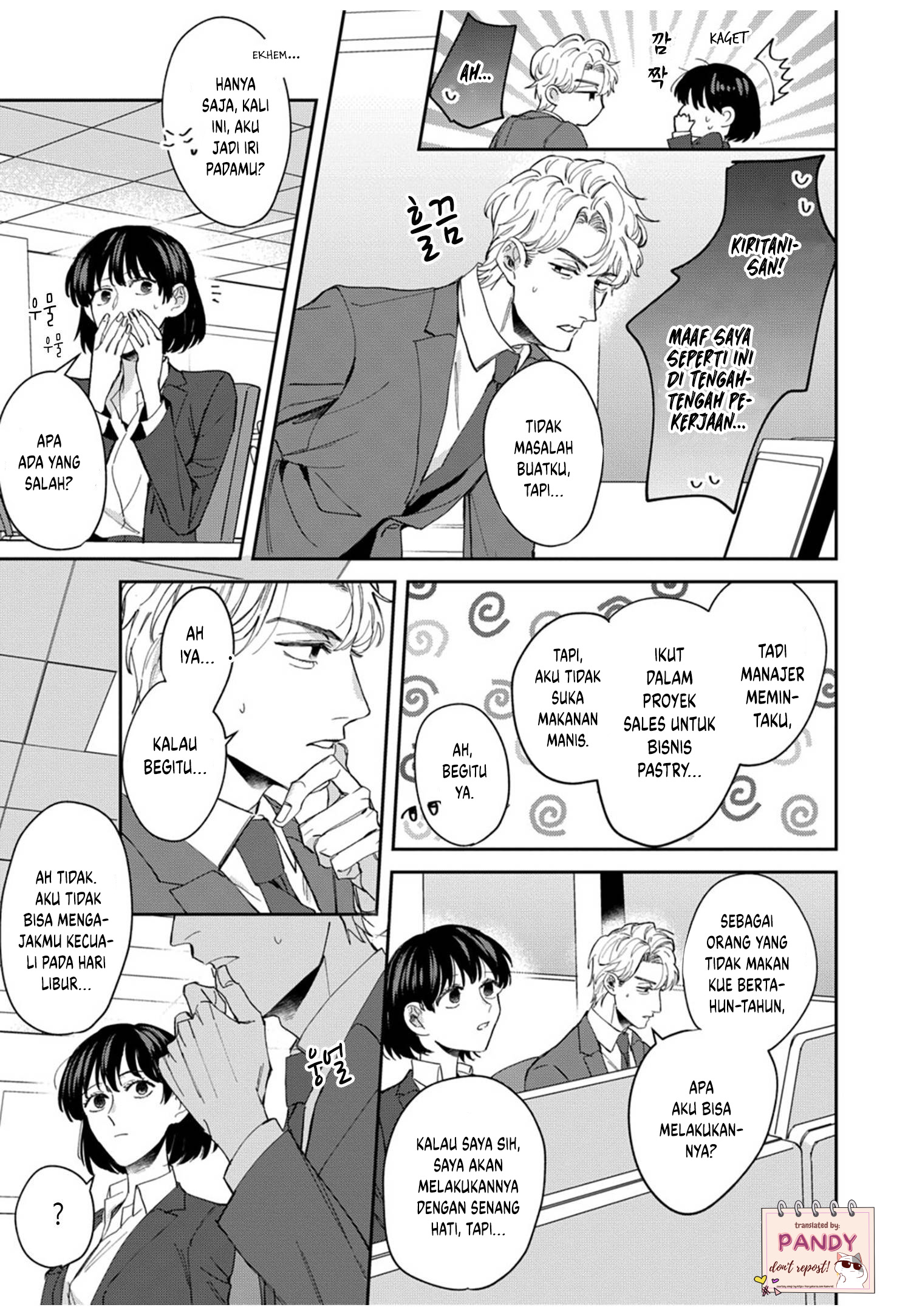 Tada no Renai nanka de Kikkonai: Kojirase Joushi to Fetish na Buka Chapter 5 - halaman 11