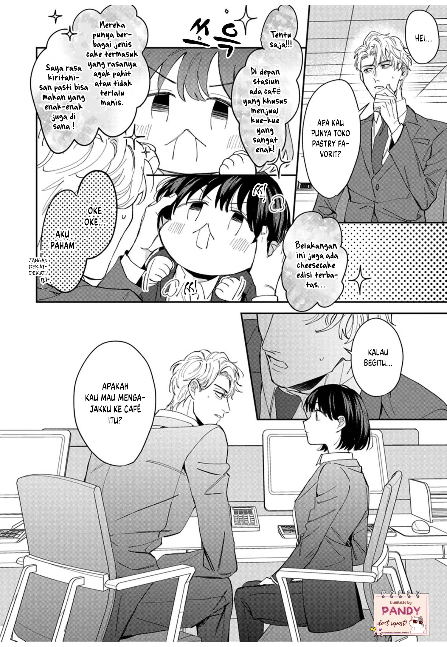 Tada no Renai nanka de Kikkonai: Kojirase Joushi to Fetish na Buka Chapter 5 - halaman 12