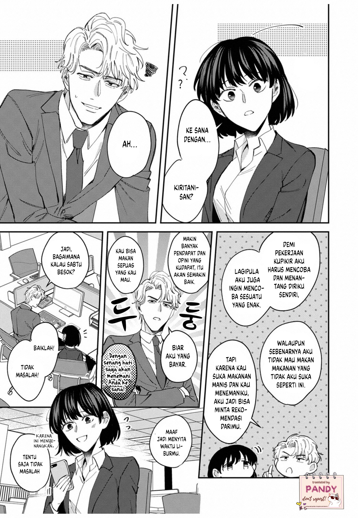 Tada no Renai nanka de Kikkonai: Kojirase Joushi to Fetish na Buka Chapter 5 - halaman 13