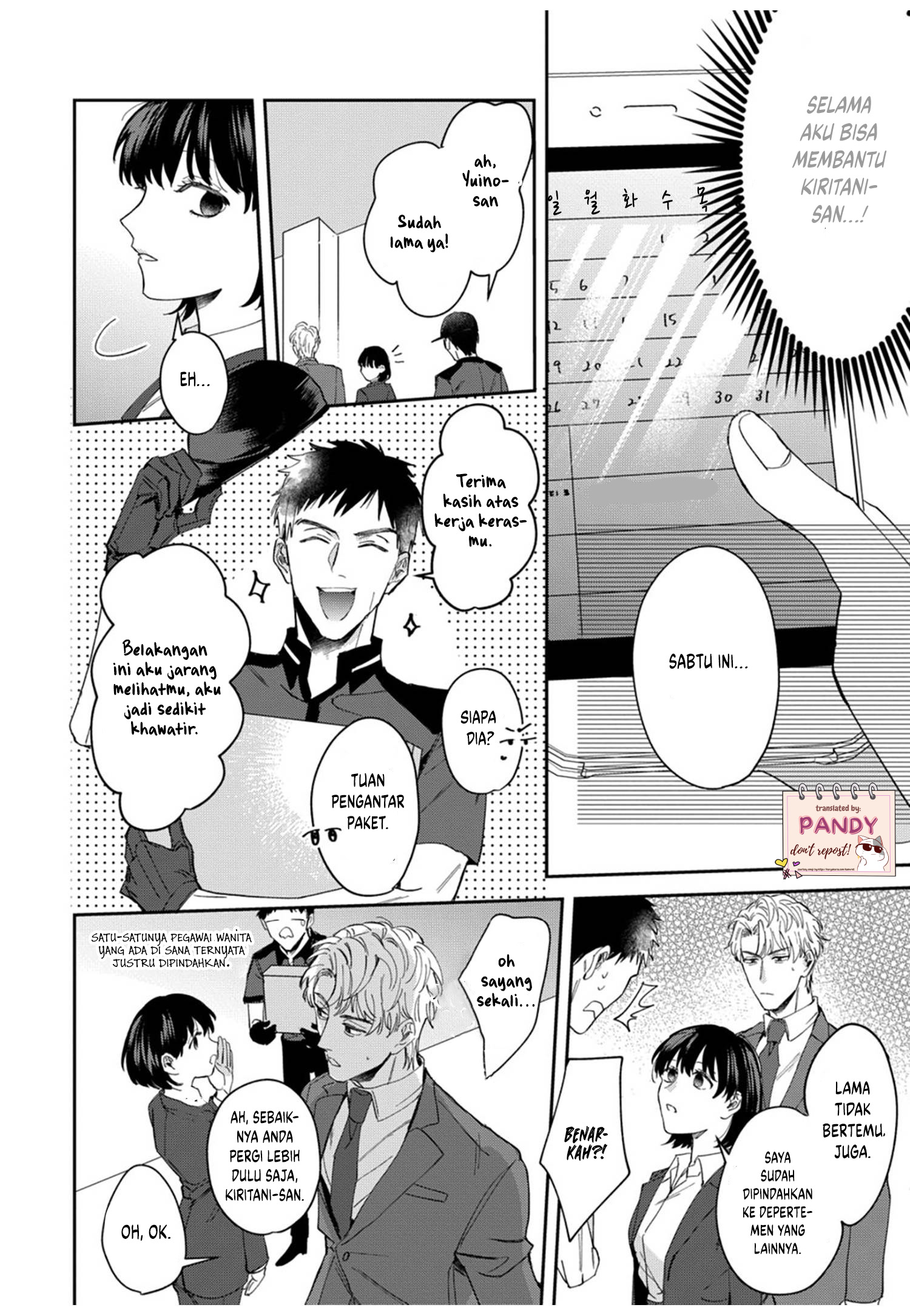 Tada no Renai nanka de Kikkonai: Kojirase Joushi to Fetish na Buka Chapter 5 - halaman 14