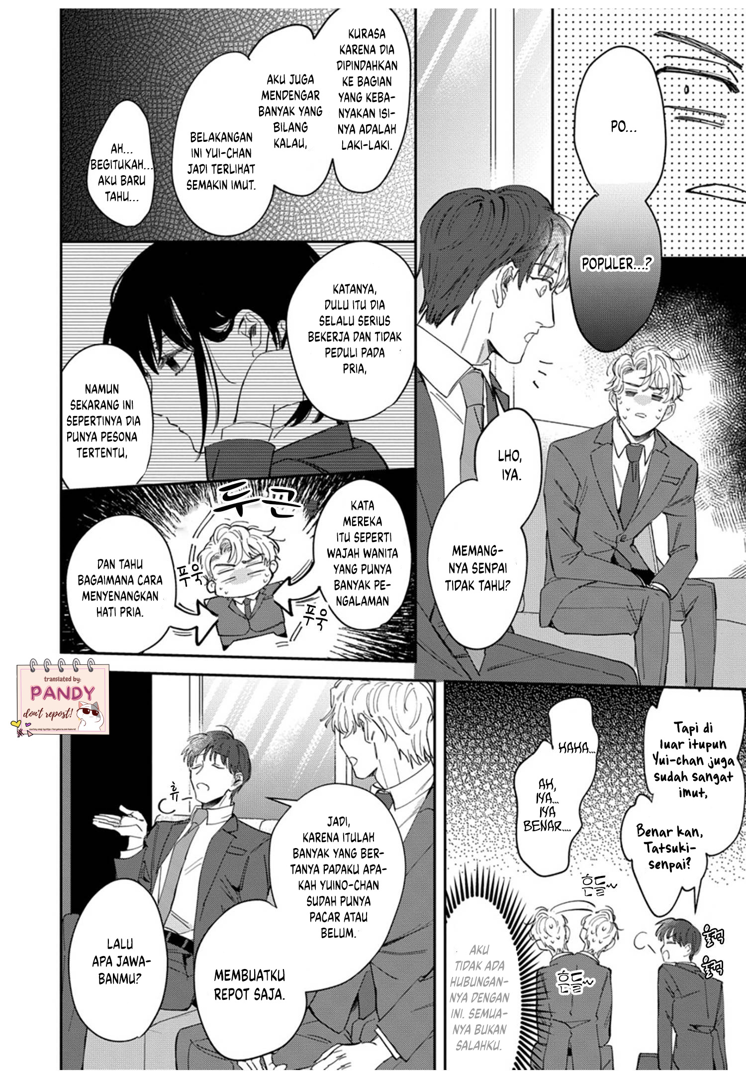 Tada no Renai nanka de Kikkonai: Kojirase Joushi to Fetish na Buka Chapter 5 - halaman 16