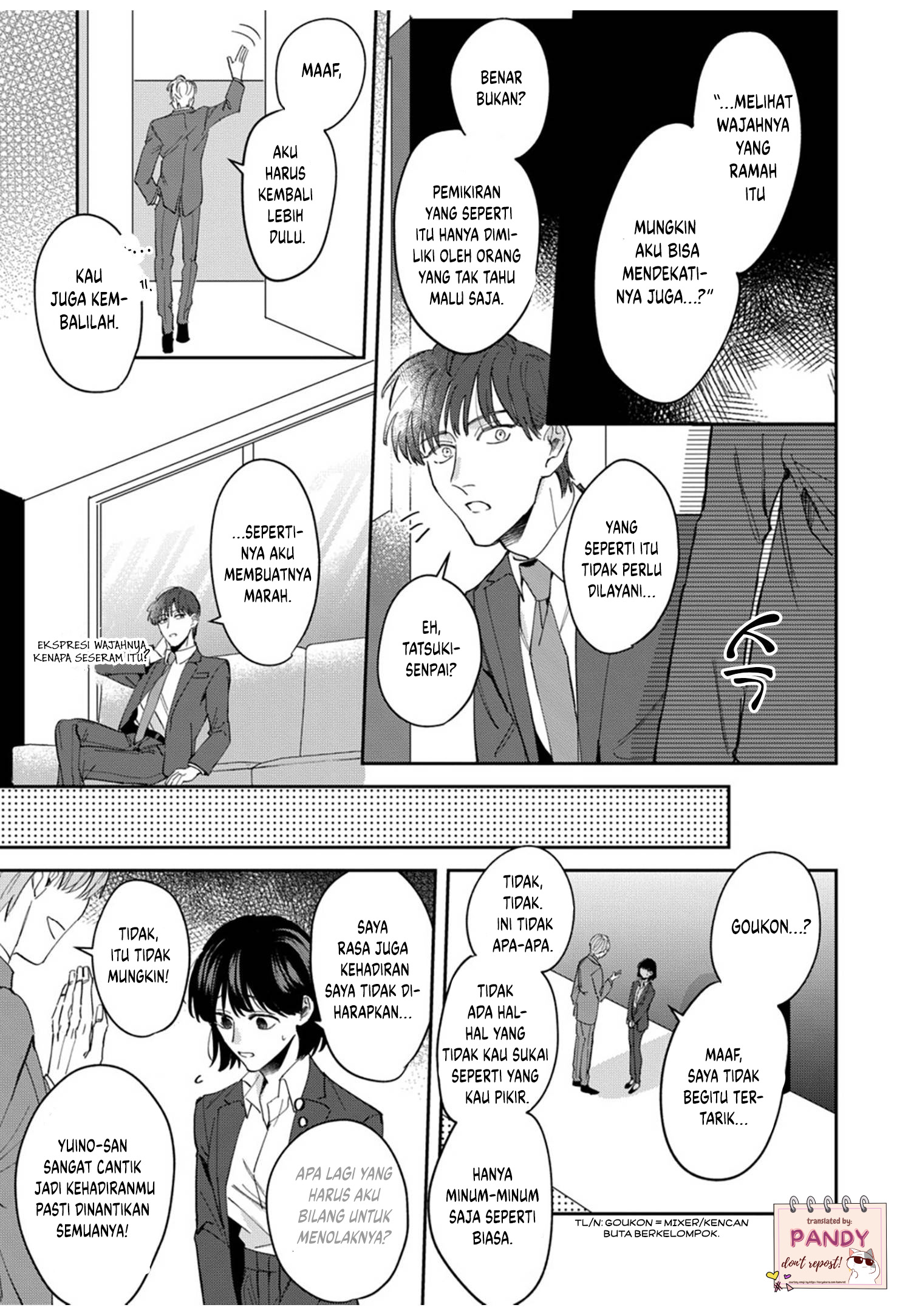 Tada no Renai nanka de Kikkonai: Kojirase Joushi to Fetish na Buka Chapter 5 - halaman 19