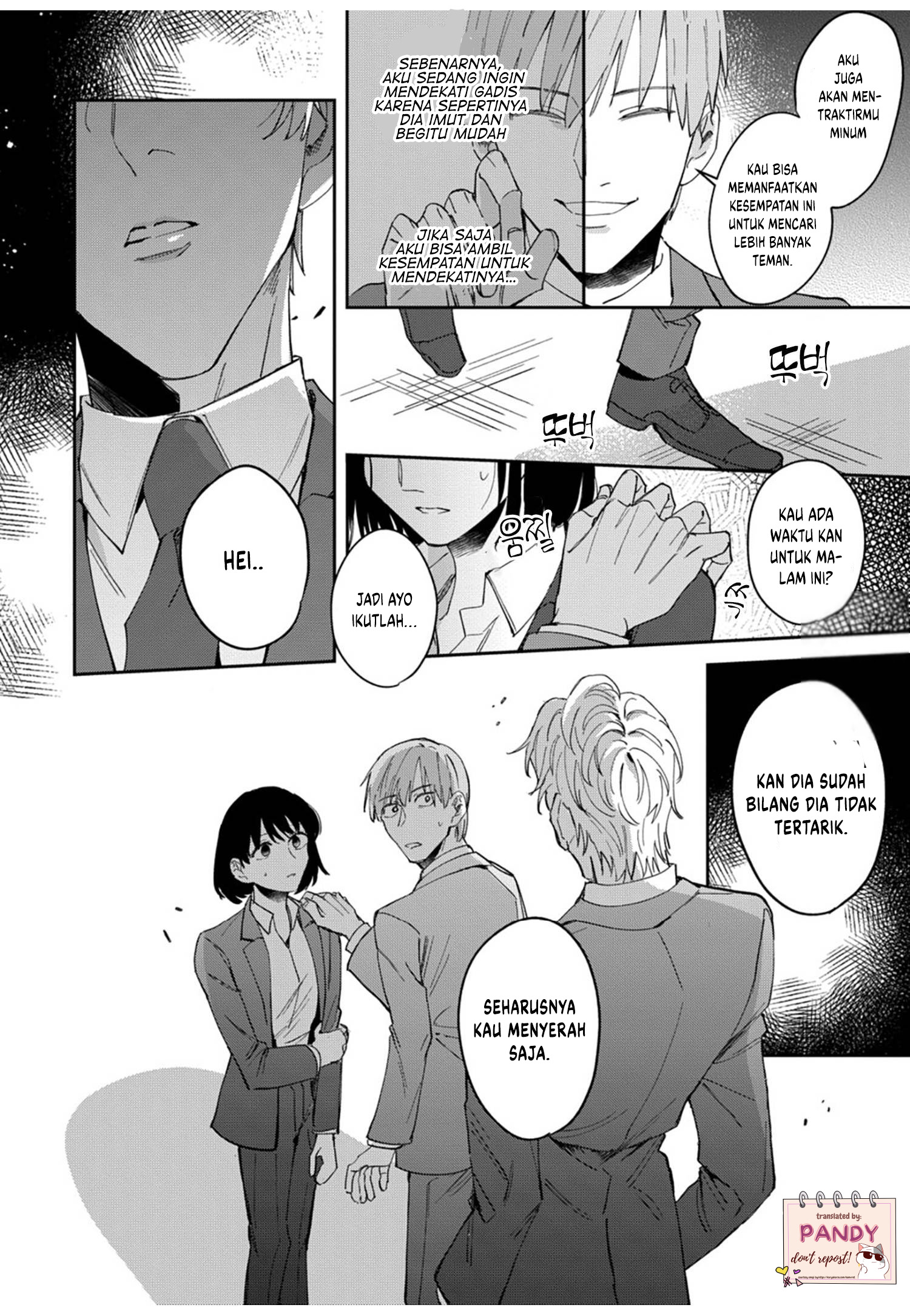 Tada no Renai nanka de Kikkonai: Kojirase Joushi to Fetish na Buka Chapter 5 - halaman 20