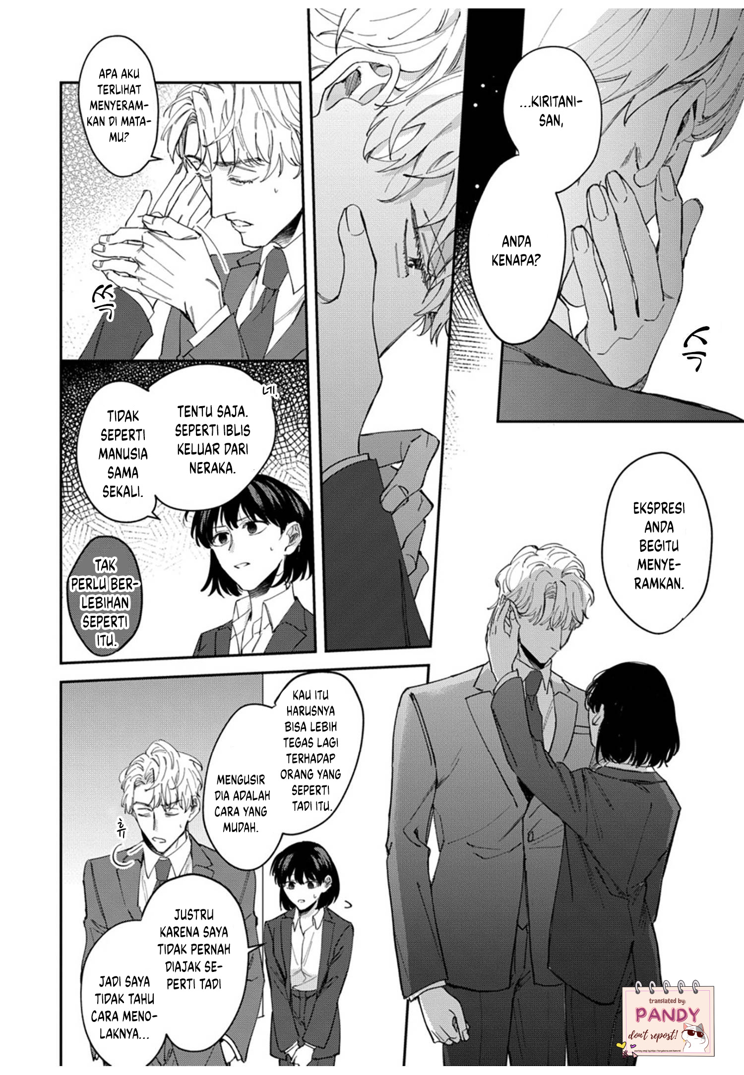 Tada no Renai nanka de Kikkonai: Kojirase Joushi to Fetish na Buka Chapter 5 - halaman 22