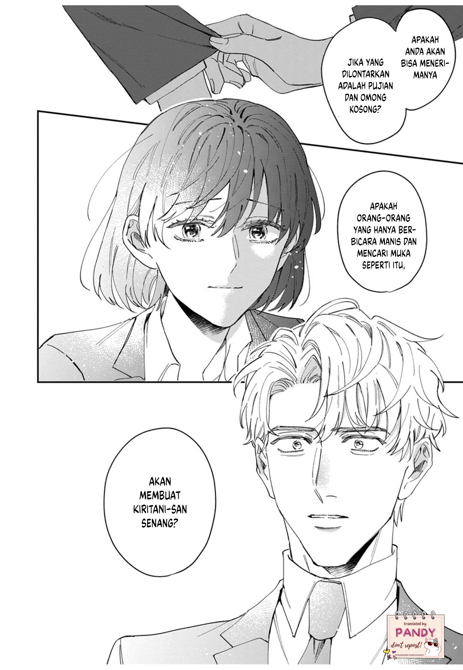 Tada no Renai nanka de Kikkonai: Kojirase Joushi to Fetish na Buka Chapter 5 - halaman 24