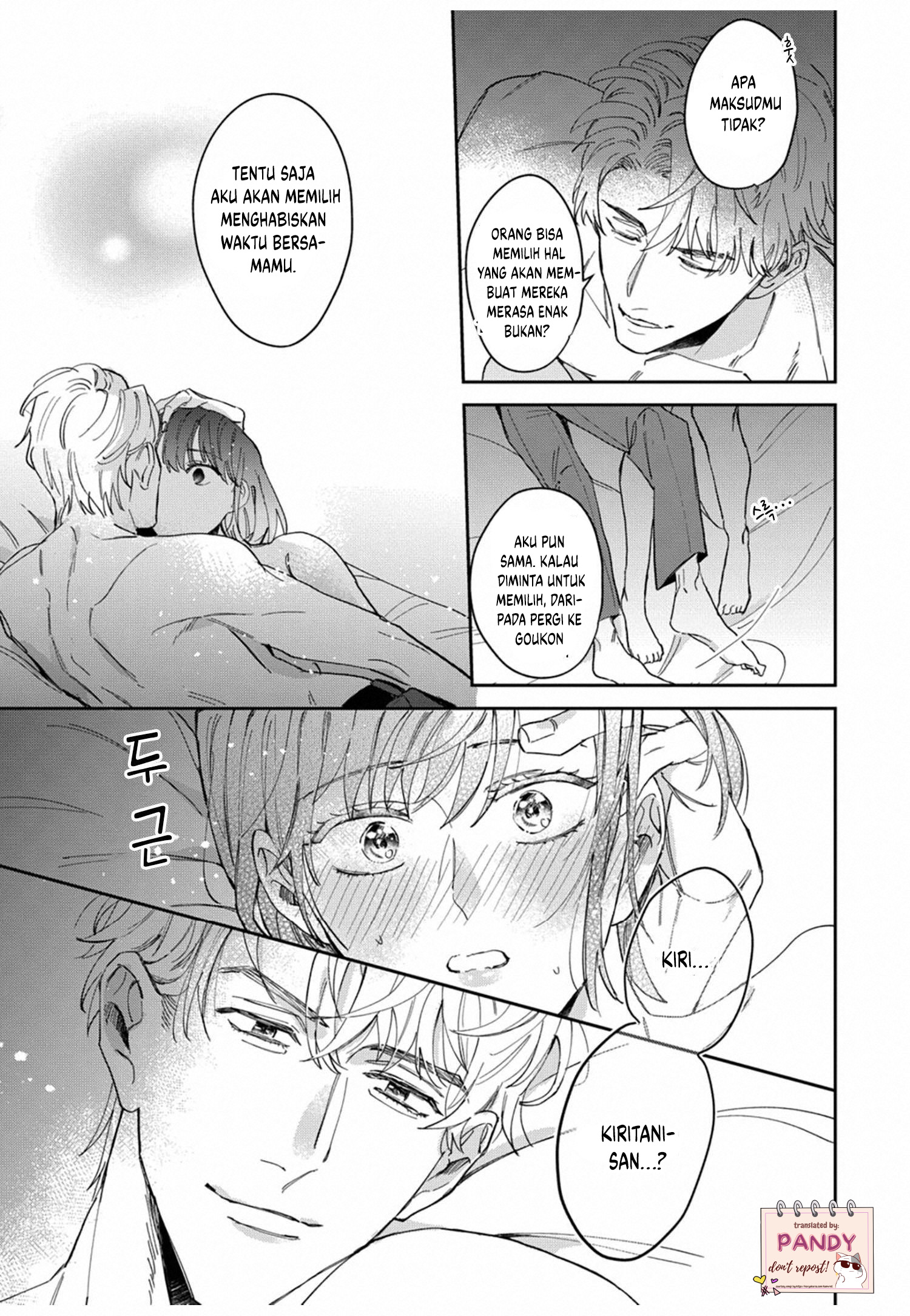Tada no Renai nanka de Kikkonai: Kojirase Joushi to Fetish na Buka Chapter 5 - halaman 27