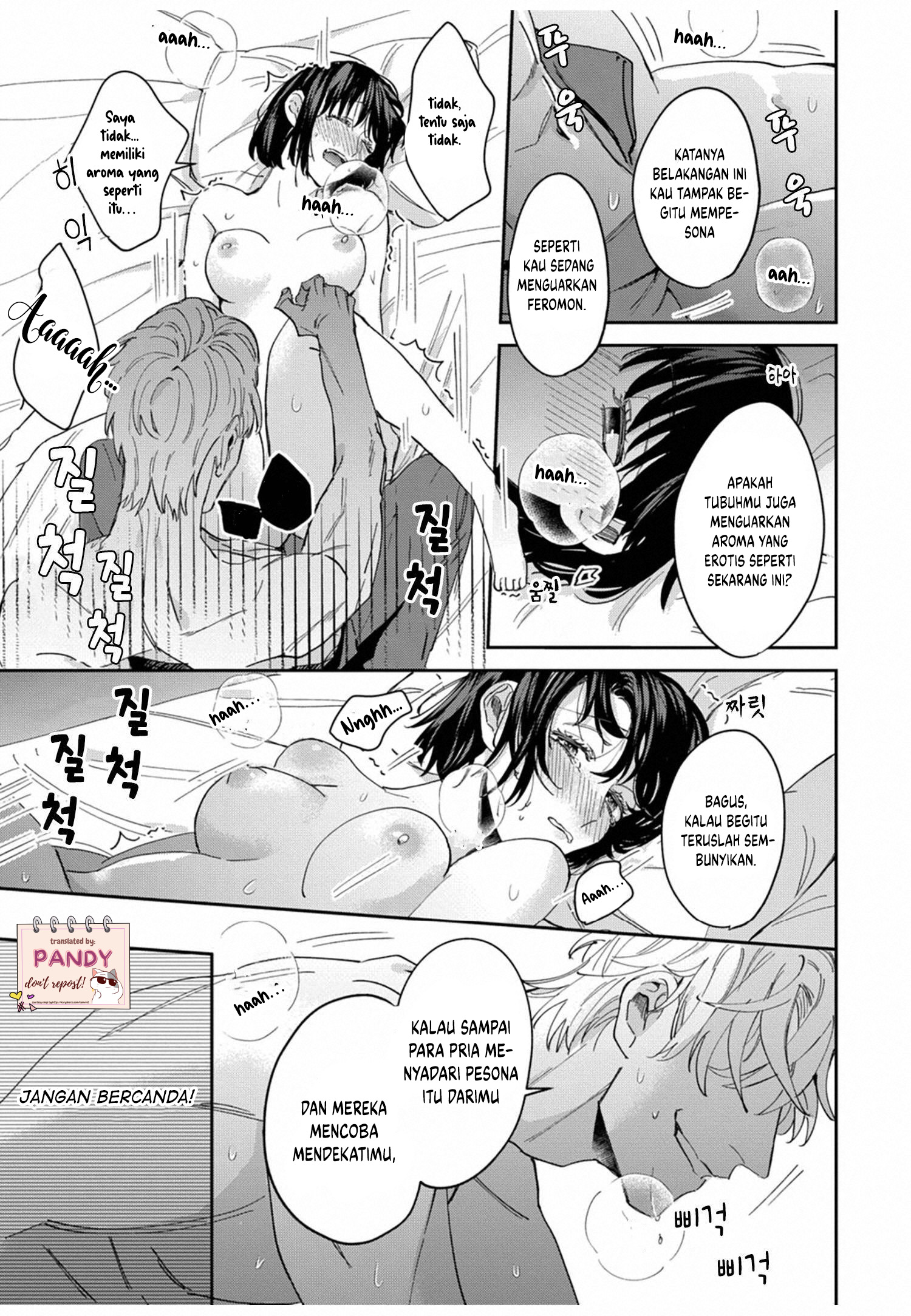 Tada no Renai nanka de Kikkonai: Kojirase Joushi to Fetish na Buka Chapter 5 - halaman 31