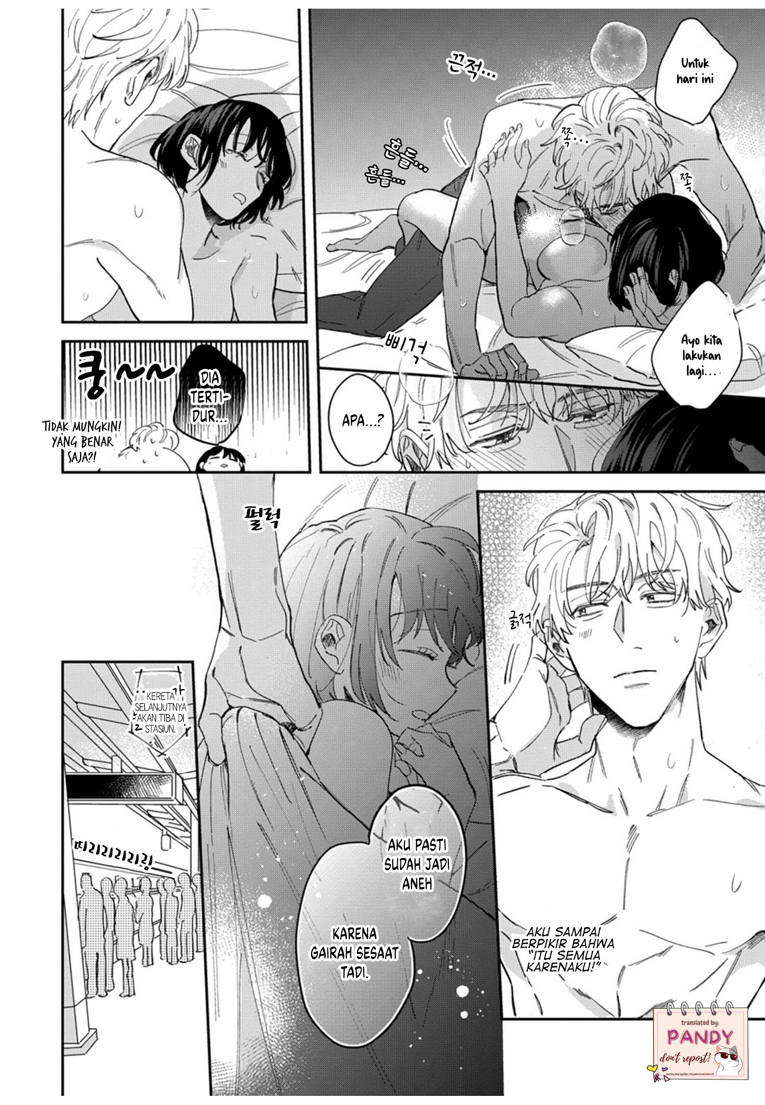 Tada no Renai nanka de Kikkonai: Kojirase Joushi to Fetish na Buka Chapter 5 - halaman 34
