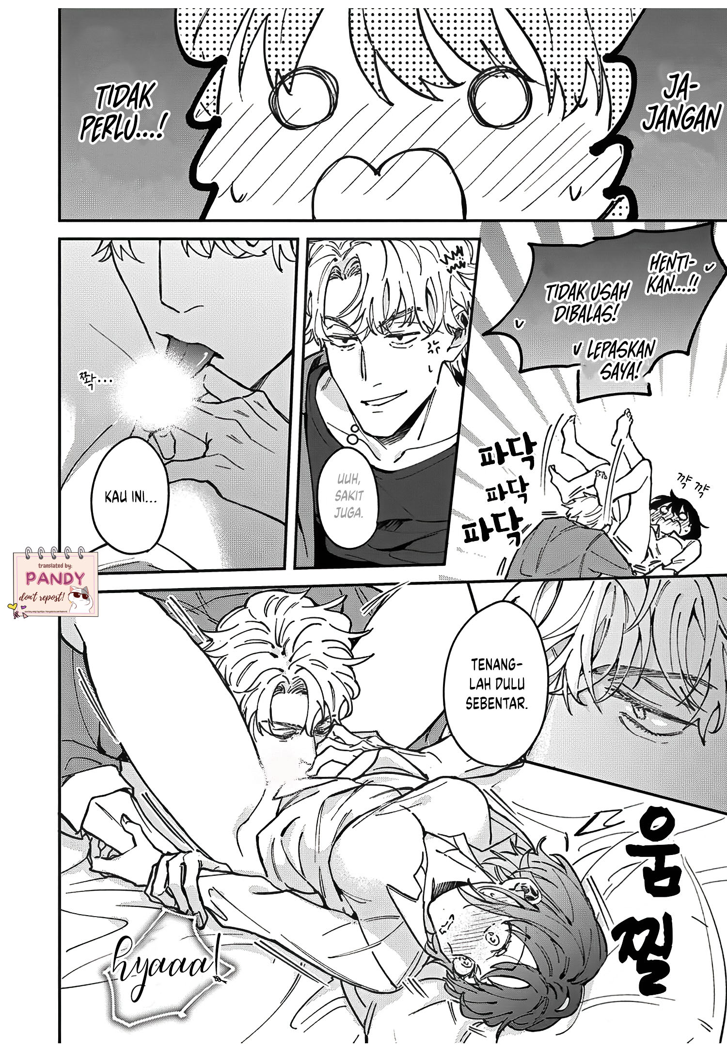 Tada no Renai nanka de Kikkonai: Kojirase Joushi to Fetish na Buka Chapter 7 - halaman 11