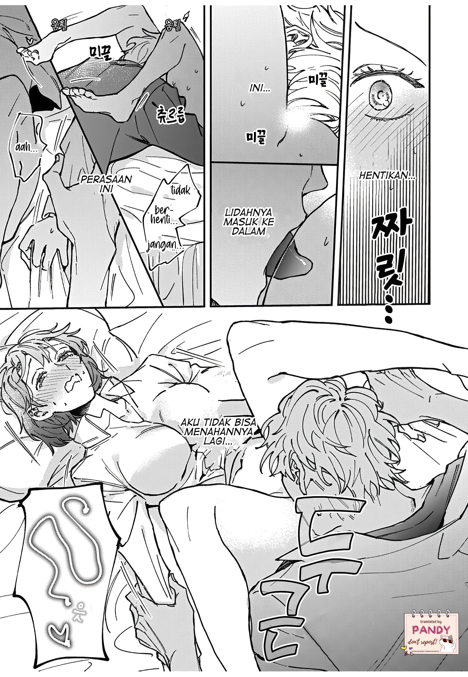 Tada no Renai nanka de Kikkonai: Kojirase Joushi to Fetish na Buka Chapter 7 - halaman 12