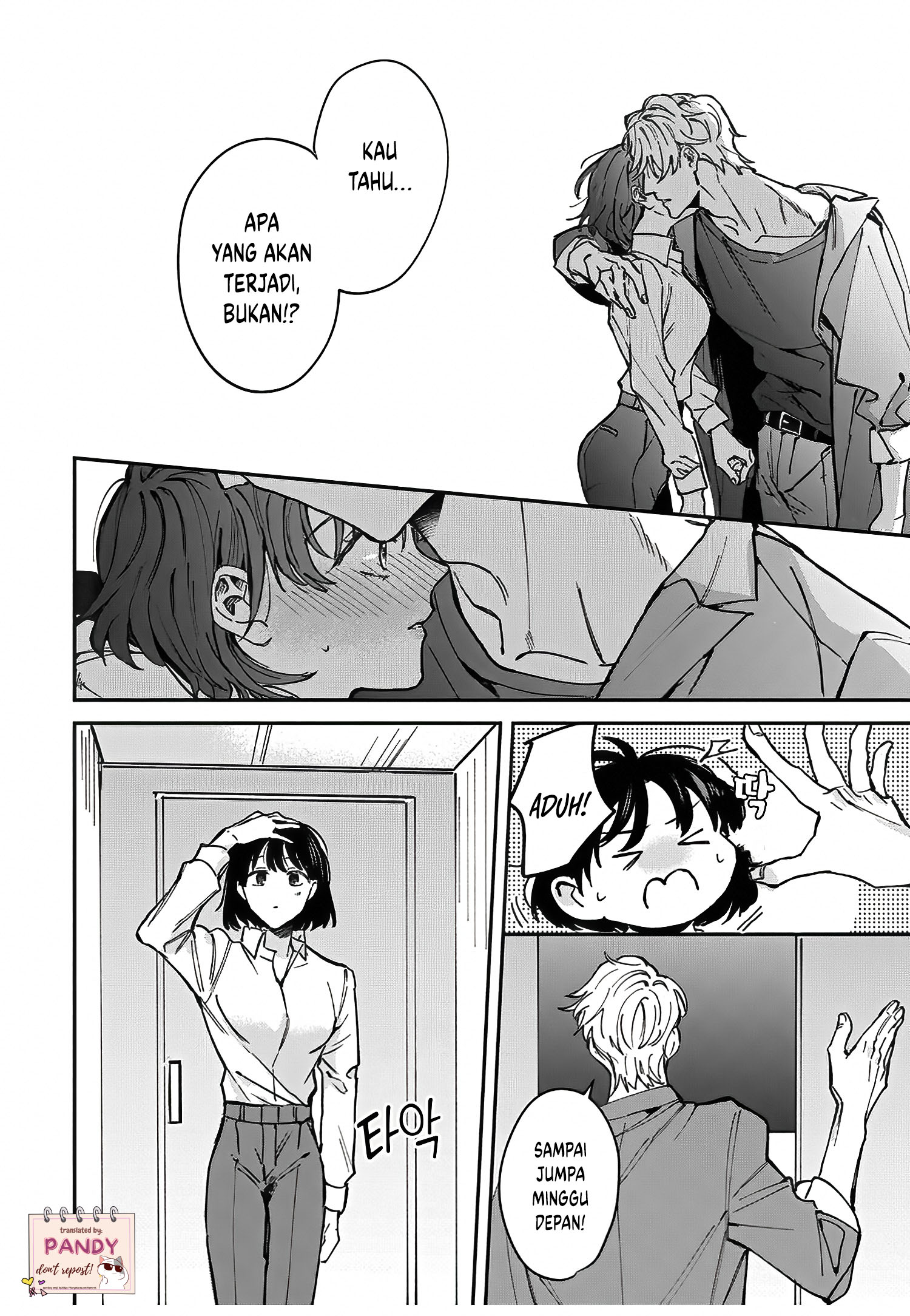 Tada no Renai nanka de Kikkonai: Kojirase Joushi to Fetish na Buka Chapter 7 - halaman 15